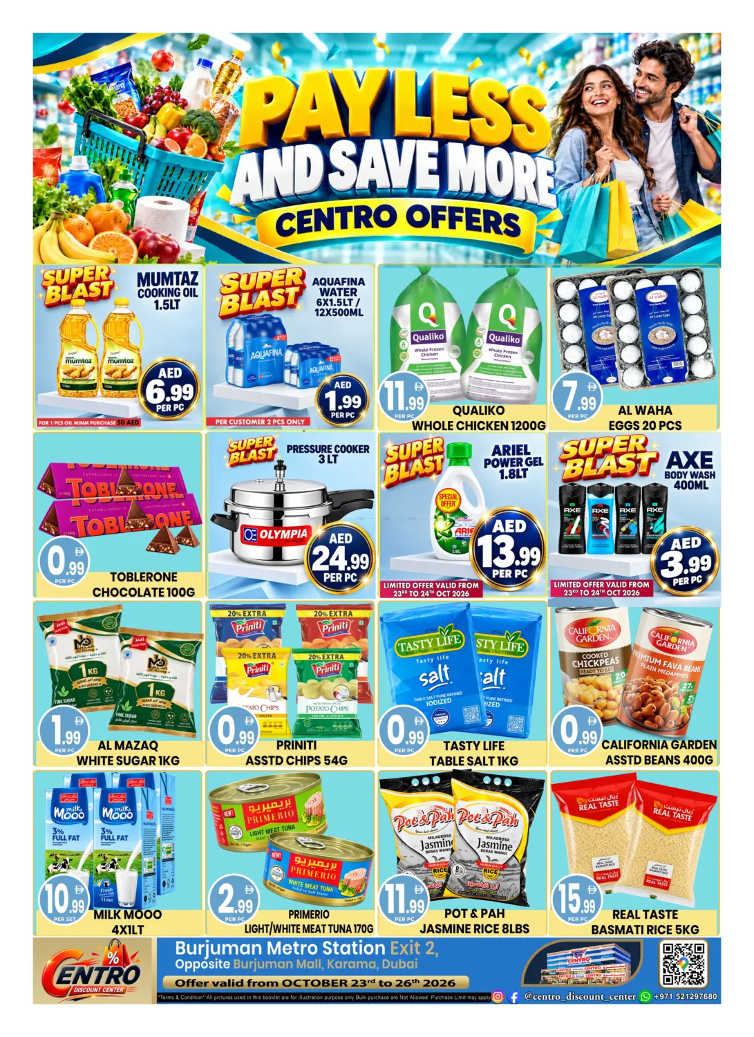 Pay Less And Save More in دبي