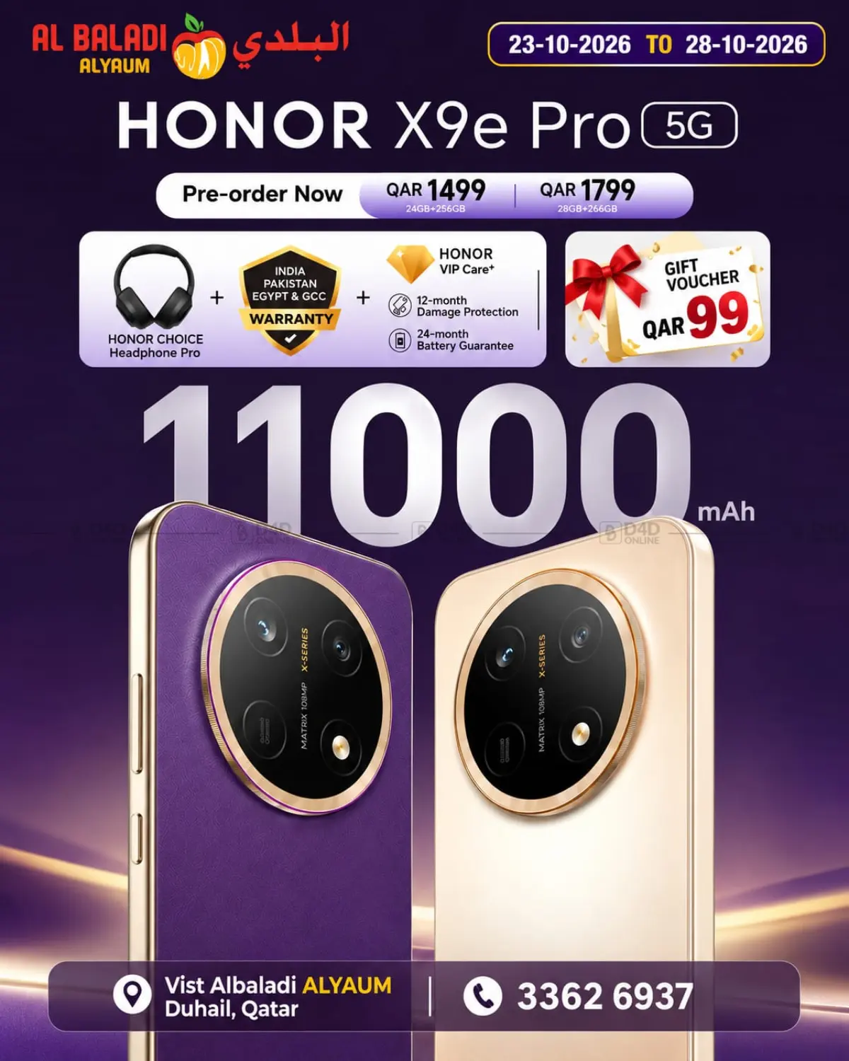 Honor X9e Pro in Al Rayyan