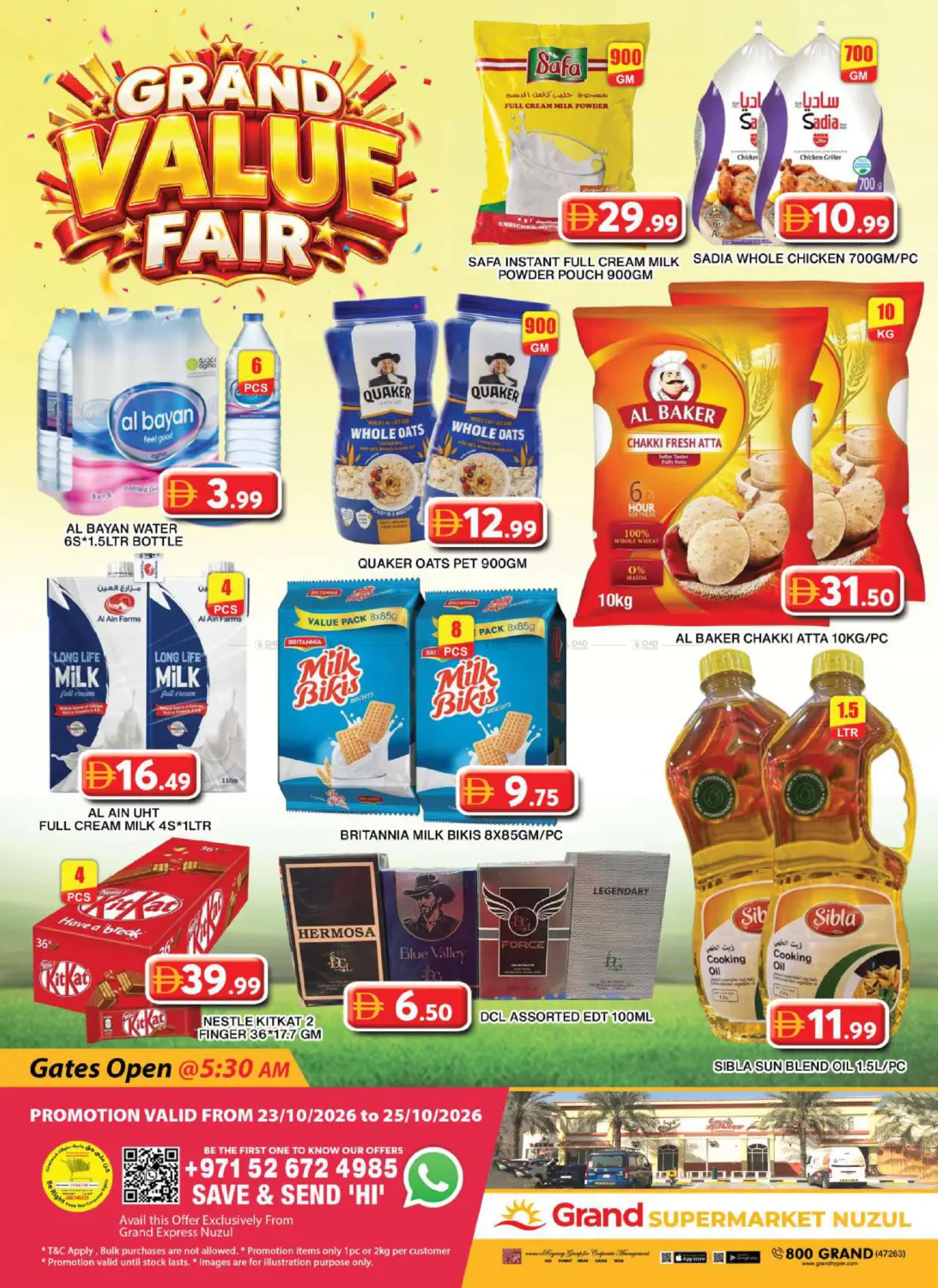Grand Express Nuzul in دبي