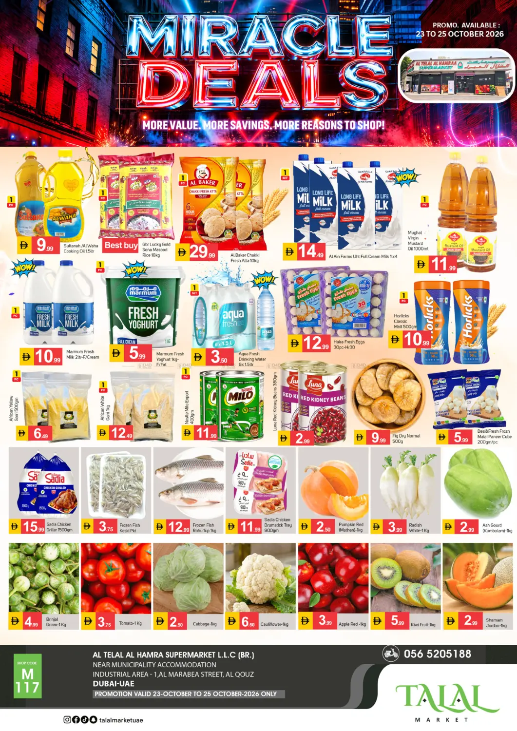 Al Telal Al Hamra Supermarket in دبي