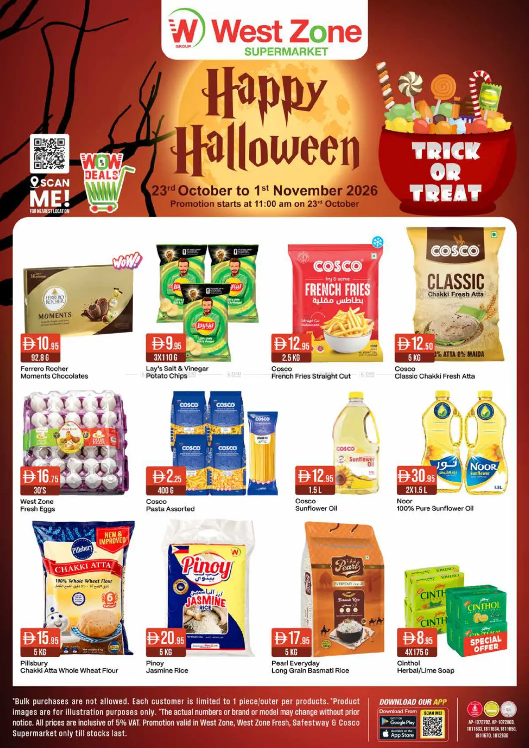 Happy Halloween in دبي