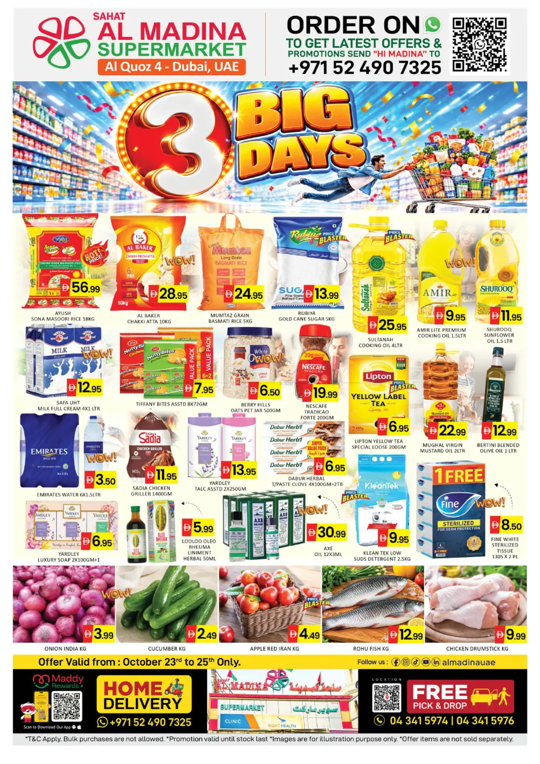 Sahat Al Madina Supermarket, Al Quoz 4- Dubai in Dubai