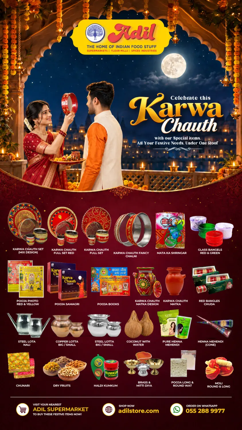 Celebrate This Karwa Chauth in دبي