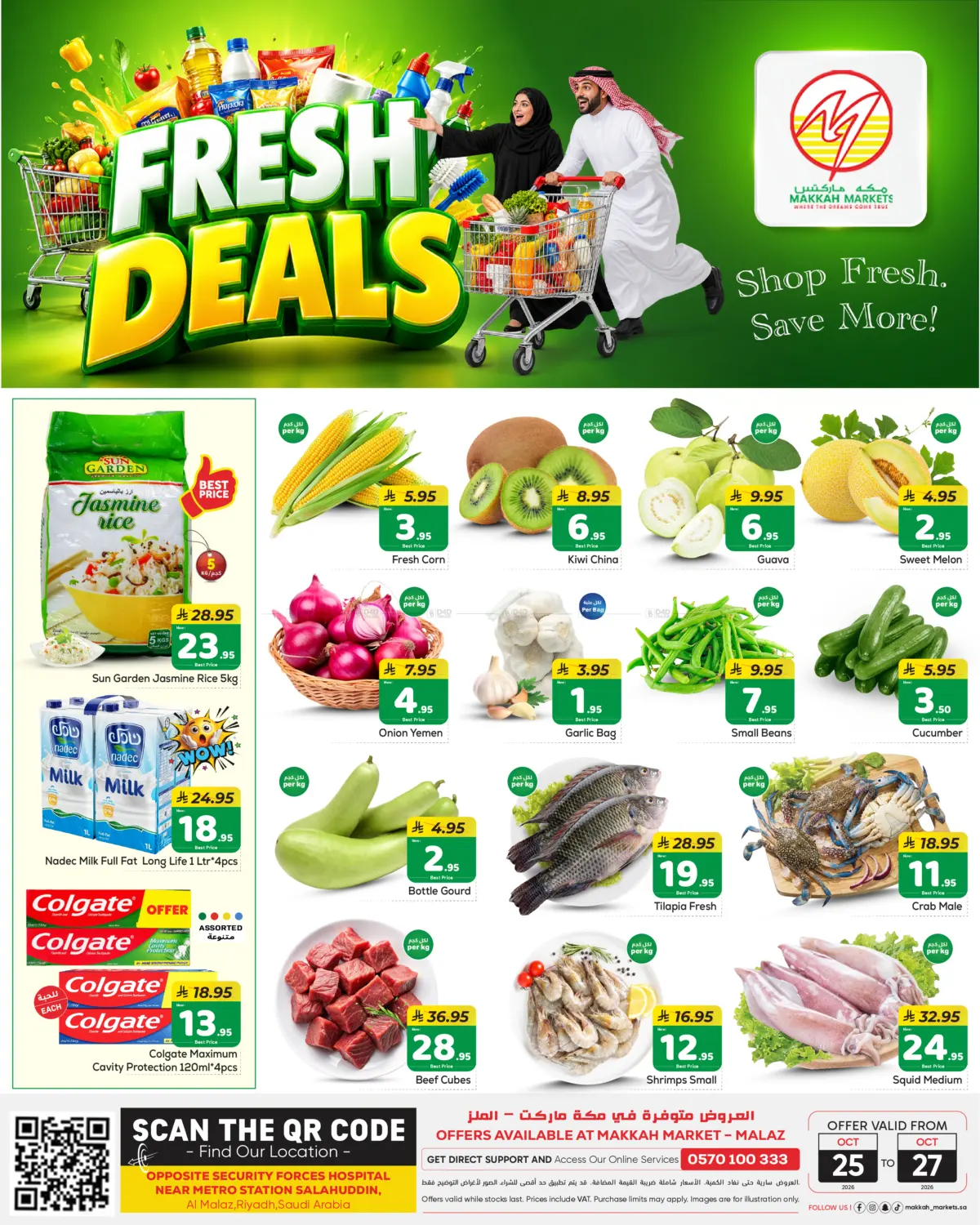 Fresh Deals in Riyadh