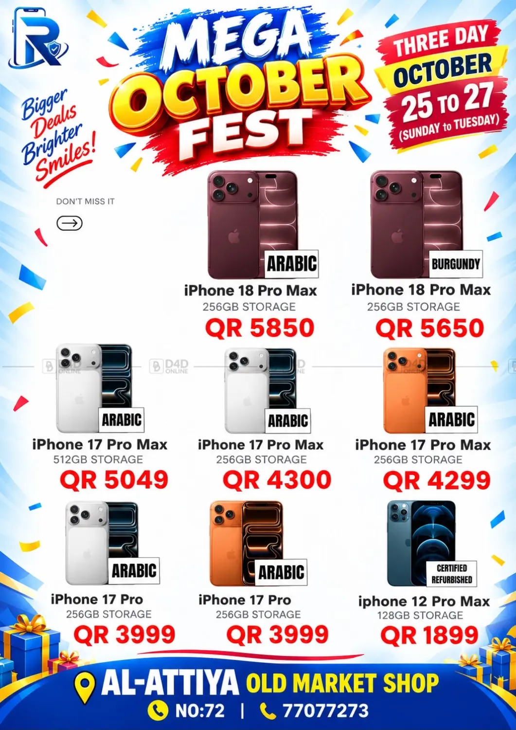 Mega October Fest in Al Khor