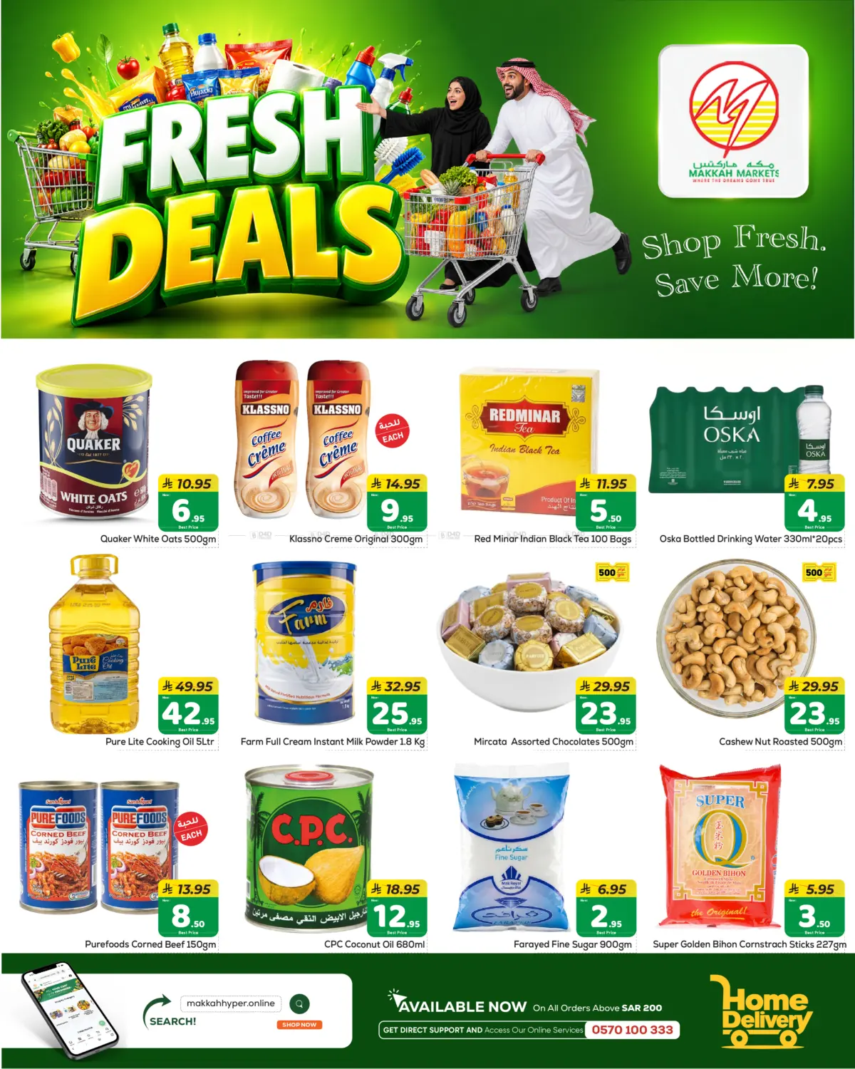 Fresh Deals in Riyadh