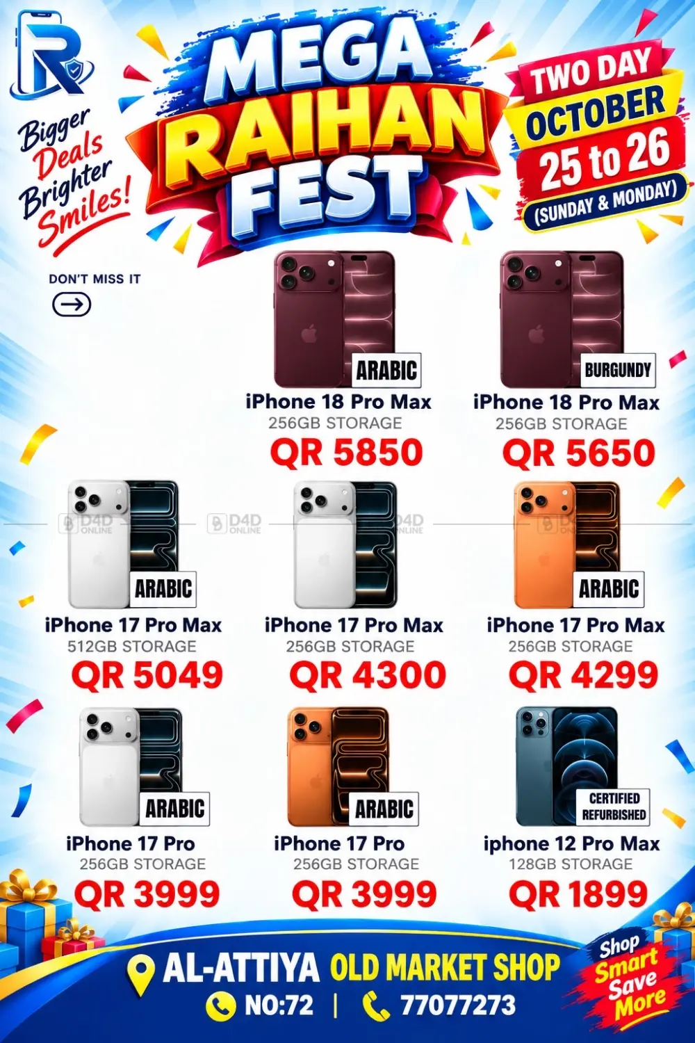 Mega Raihan Fest in Al Khor