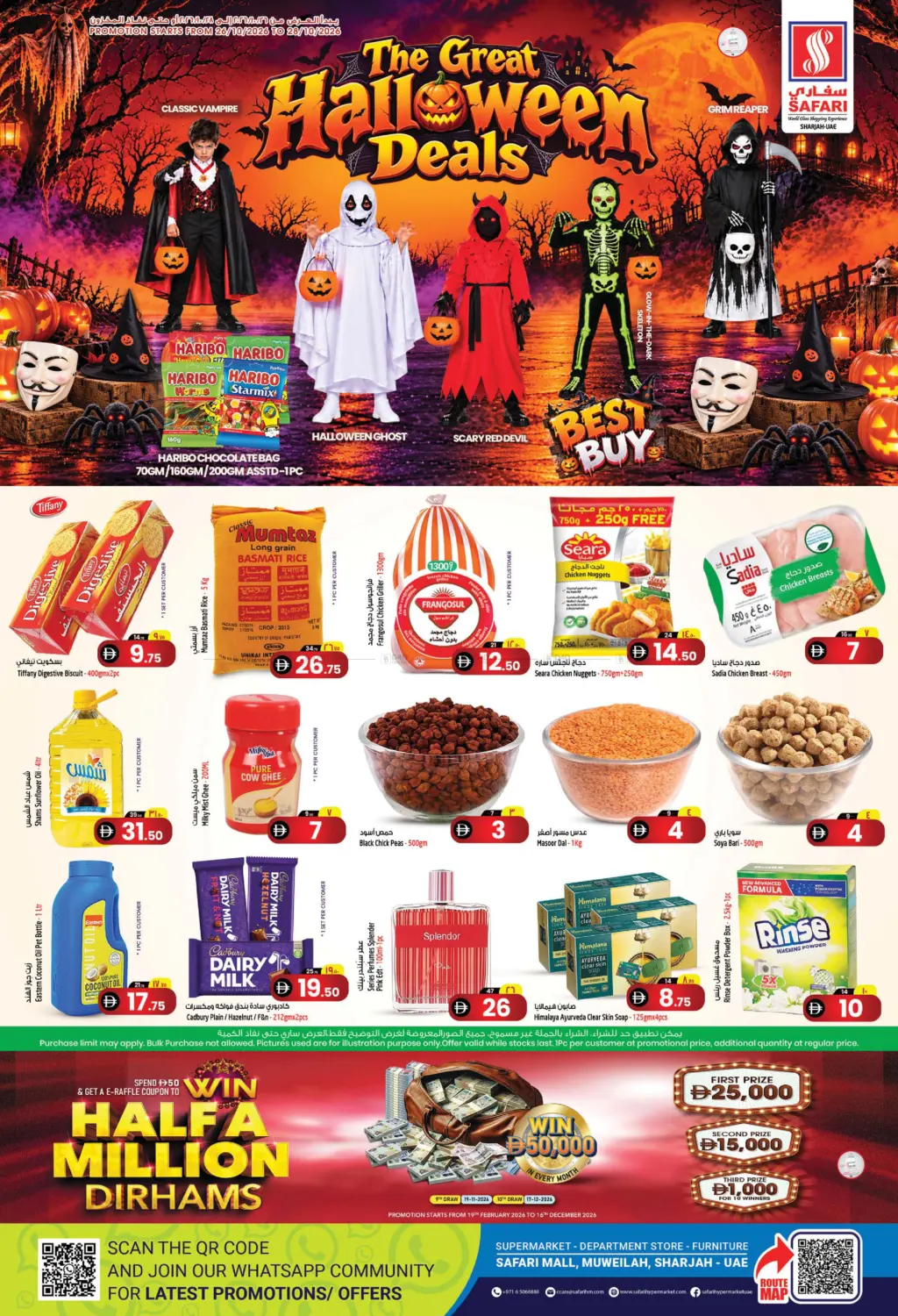 The Great Halloween Deals in Dubai