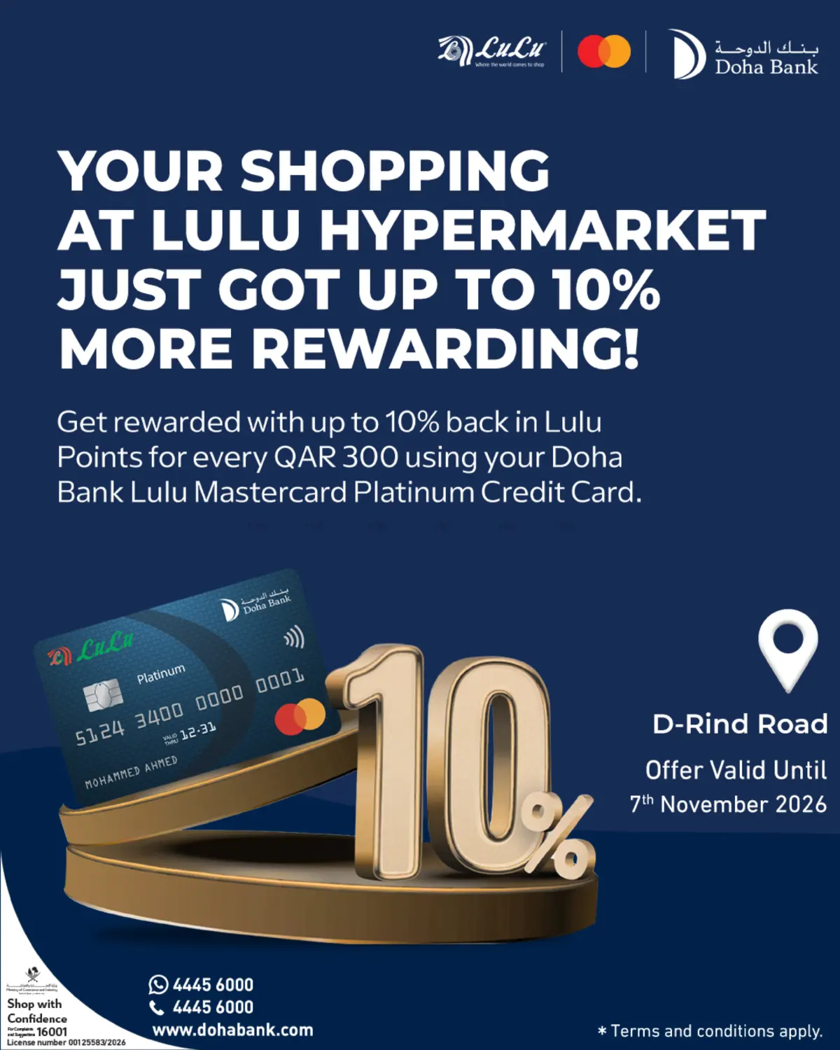 Your Shopping At Lulu Hypermarket Just Got Up 10% More Rewads in Doha