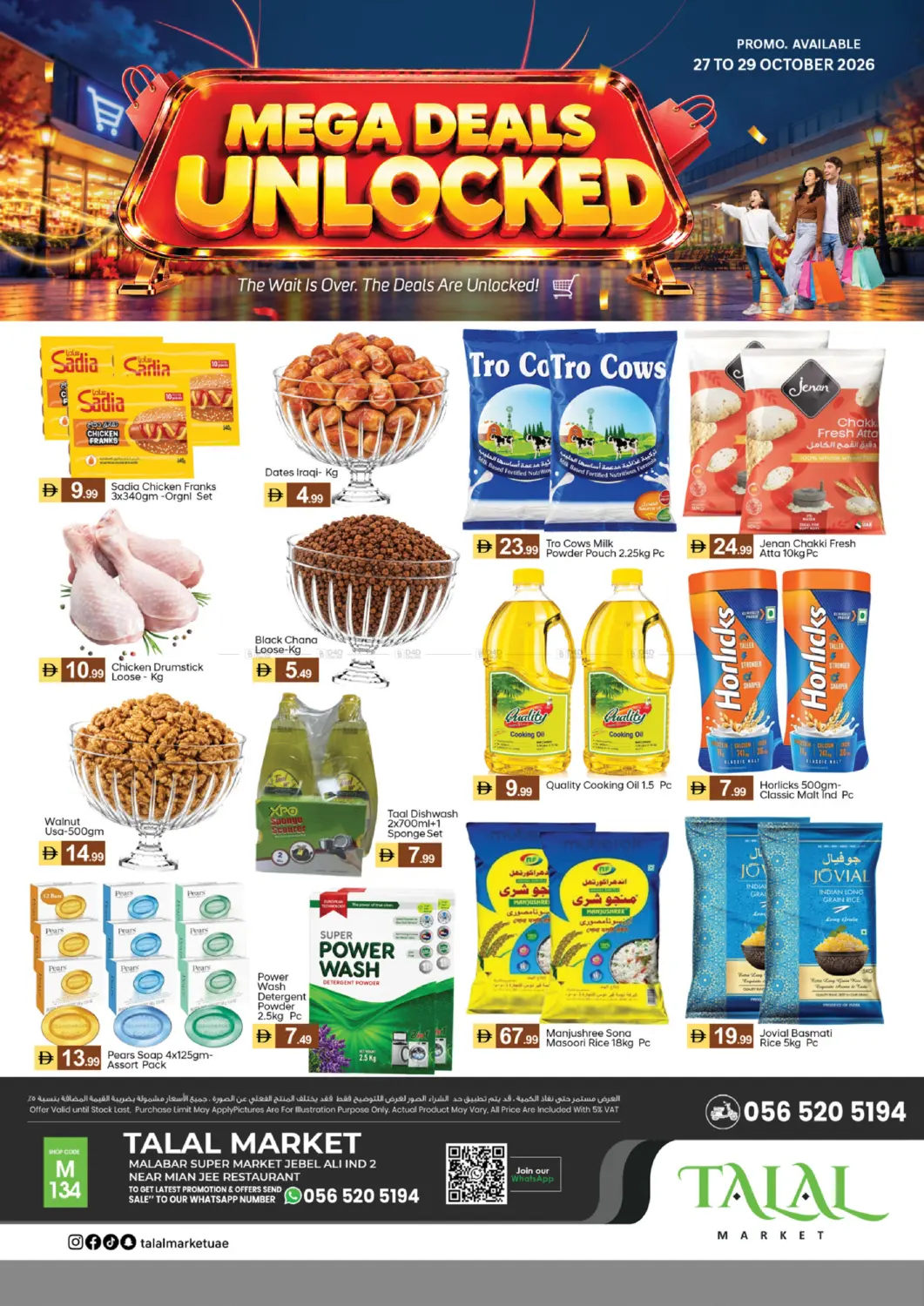 Malabar Supermarket,Jebel Ali , Dubai in Dubai