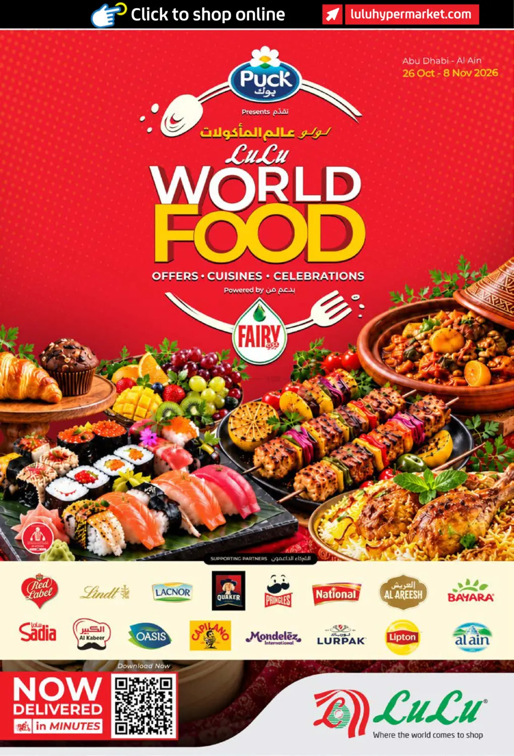 World Food in Abu Dhabi