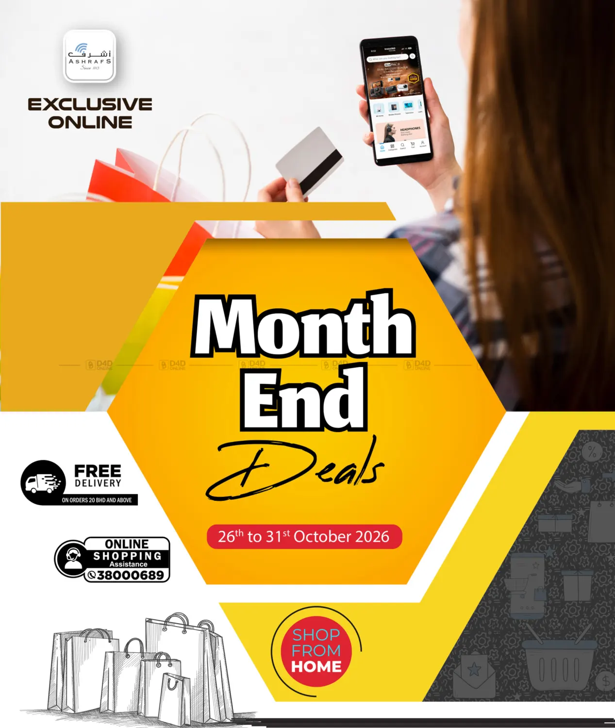 Month End Deals- Exclusive Online in Bahrain