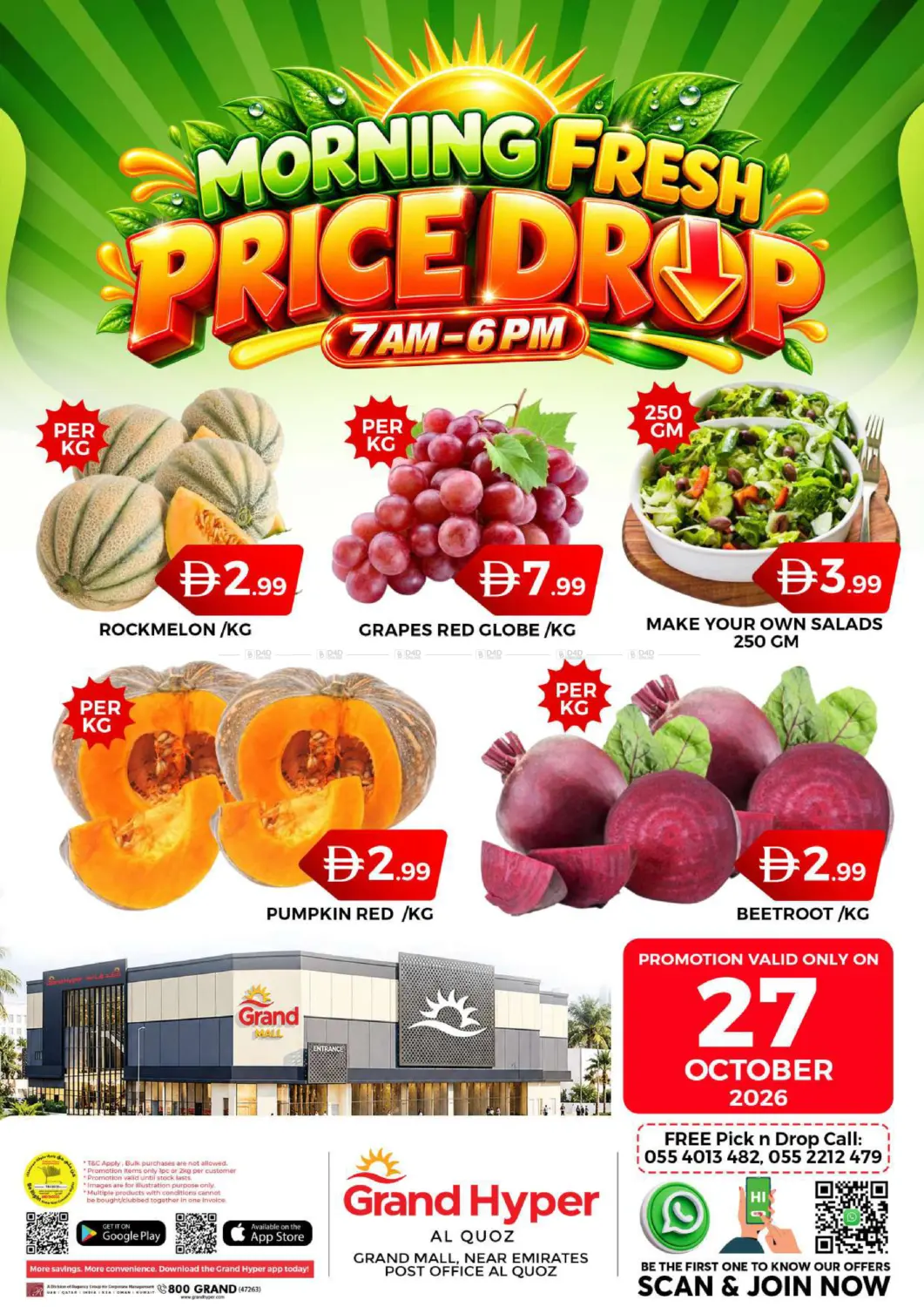 Al Quoz , Grand Mall - Dubai in Dubai