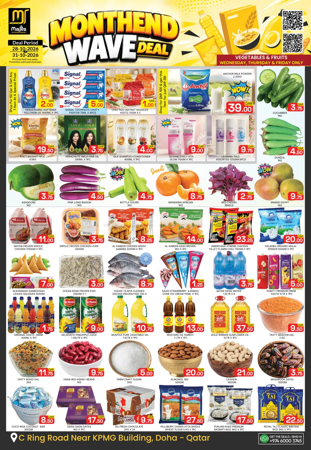 MonthEnd Wave Deal in Doha