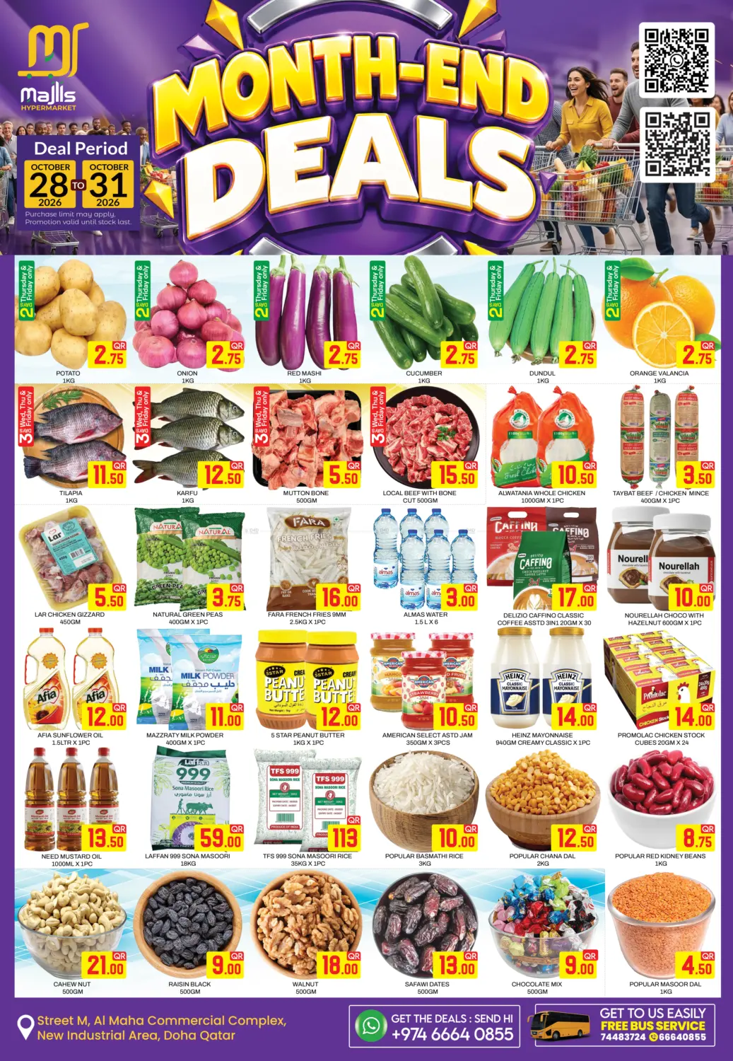 Month End Deals in Doha