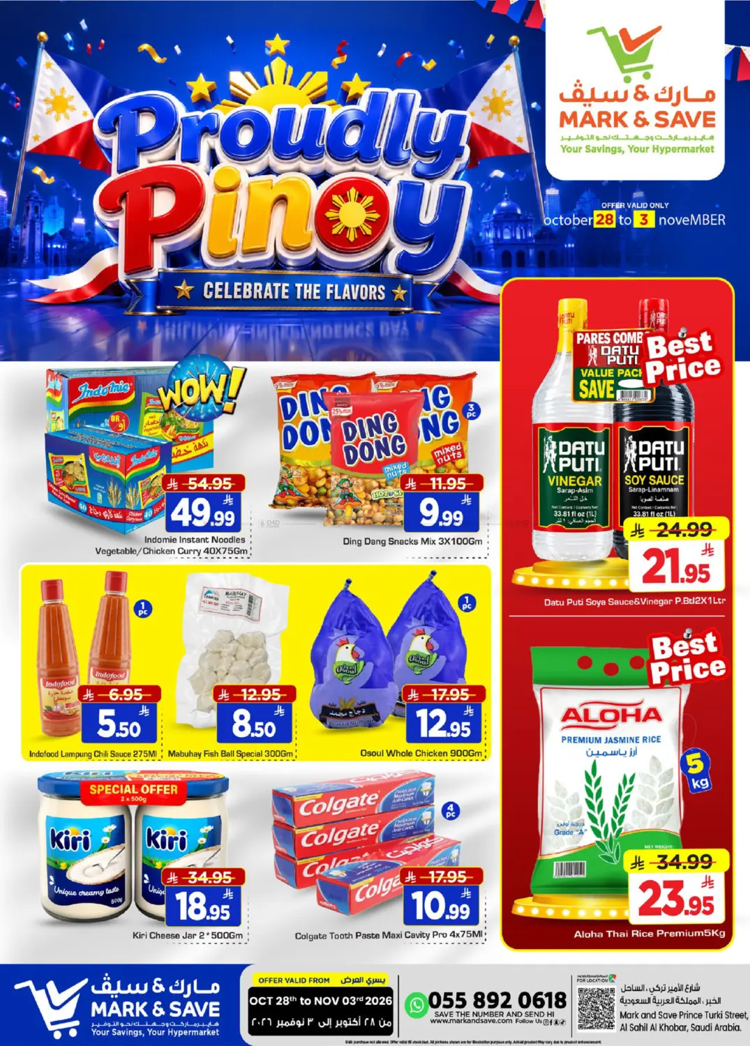 Proudly Pinoy in Al Khobar