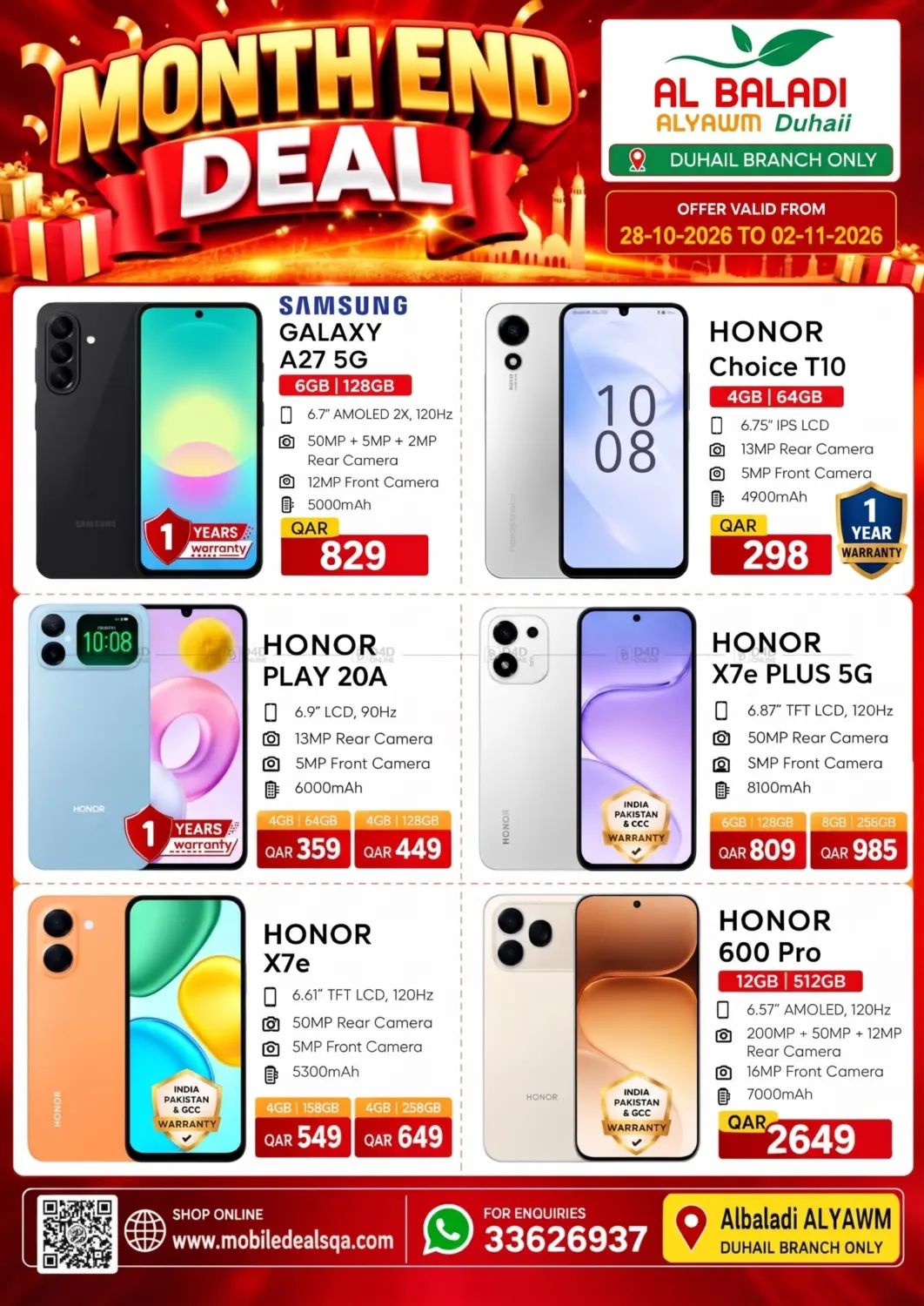 Month End Deal in Umm Salal
