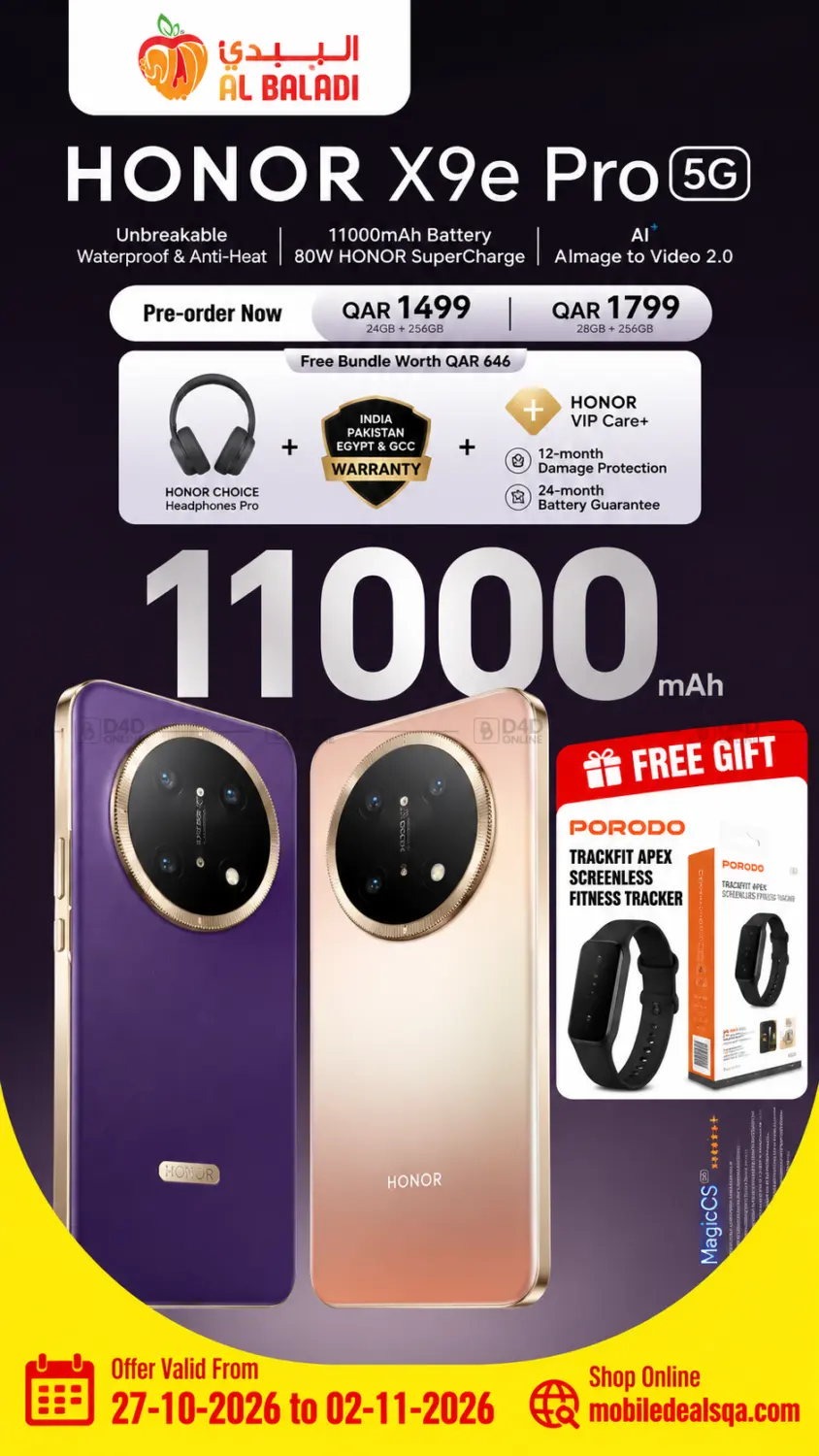 Special Offer in Doha