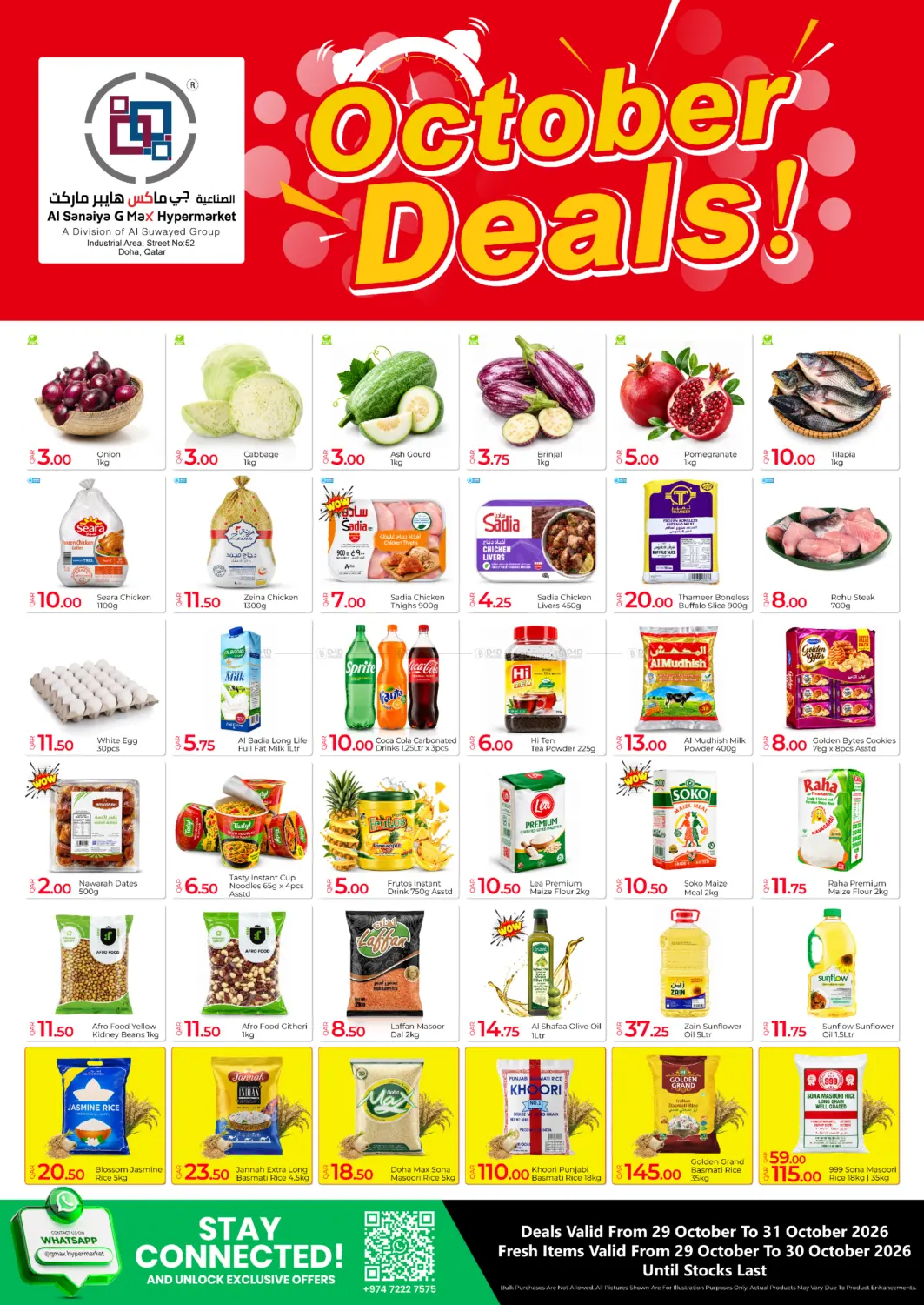 October Deals! @ Al Sanaiya in Doha