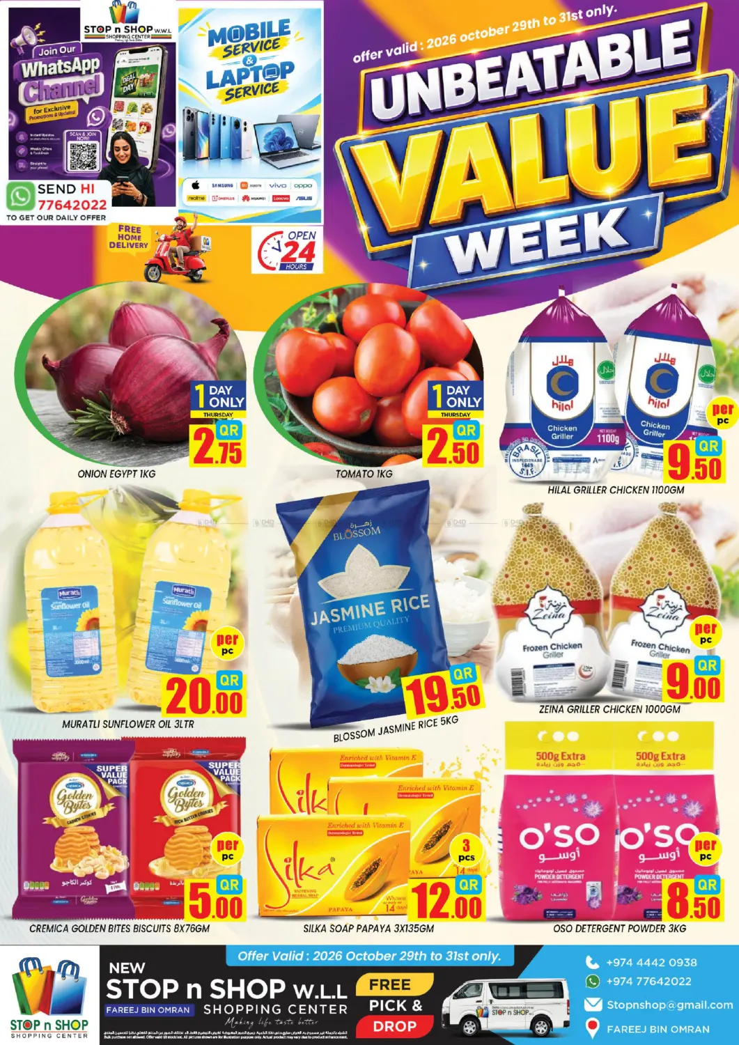 Unbeatable Value Week in Doha
