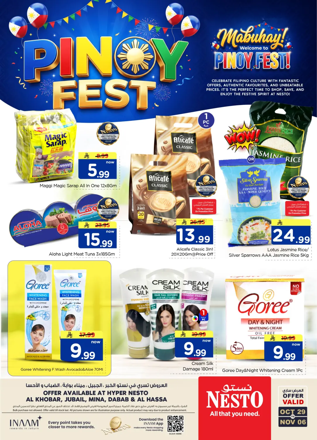 Pinoy Fest in Al Khobar