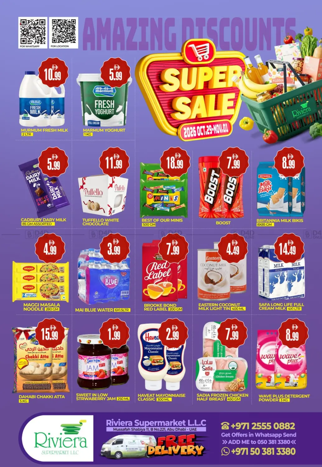Super Sale in Abu Dhabi