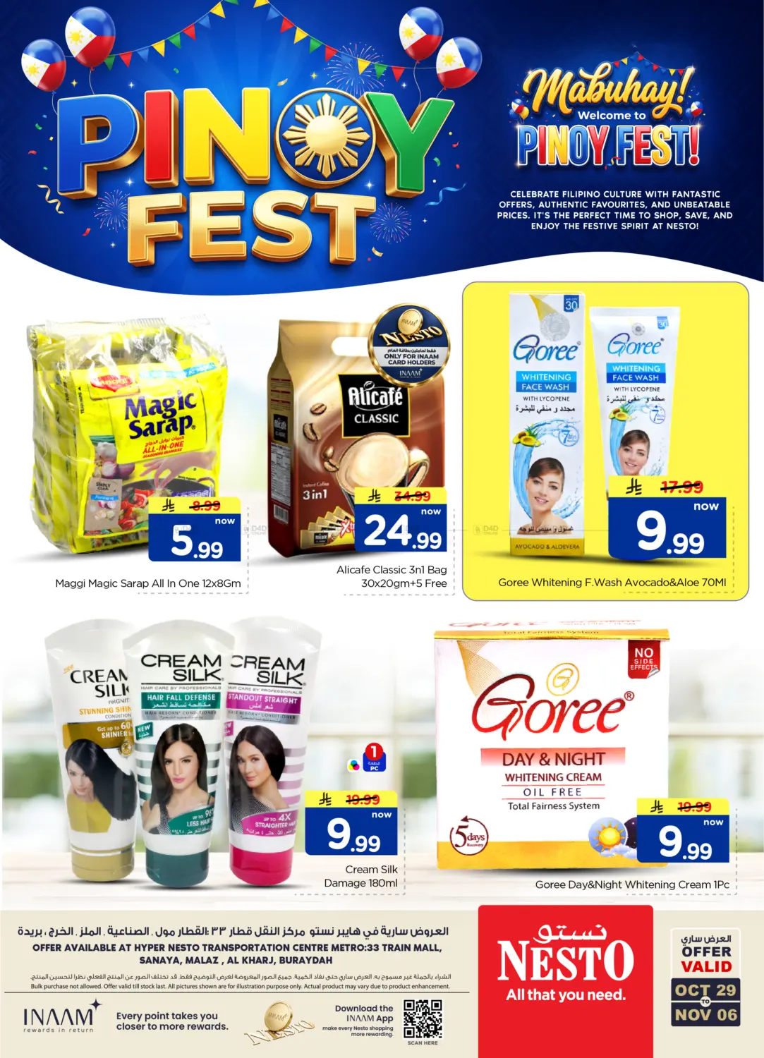 Pinoy Fest in Al-Kharj