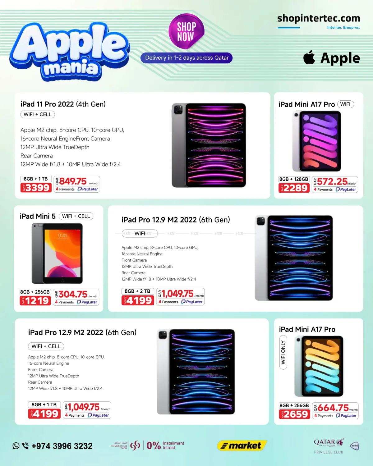 Apple Mania in Al-Shahaniya