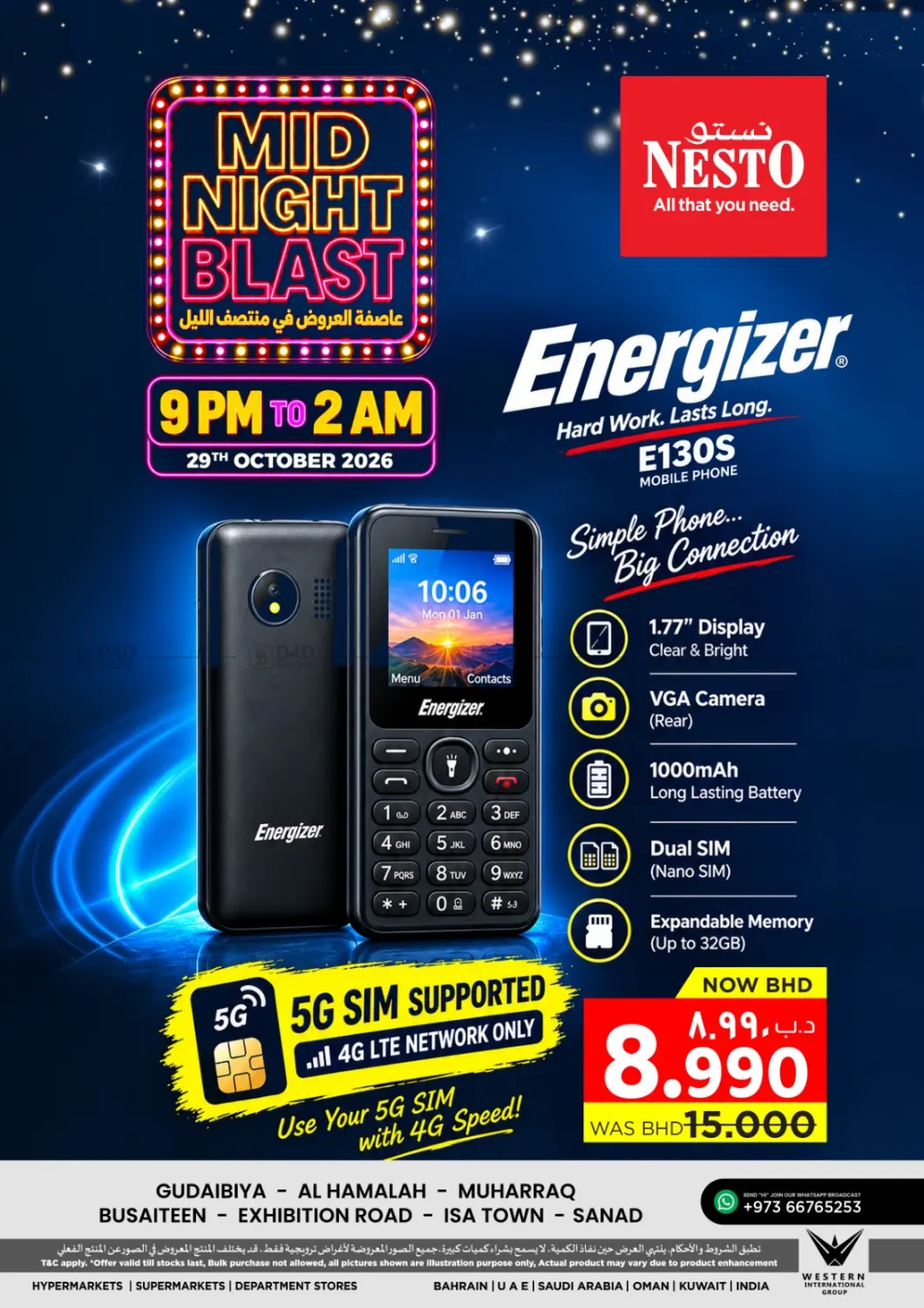 MIDNIGHT BLAST SALE in Bahrain