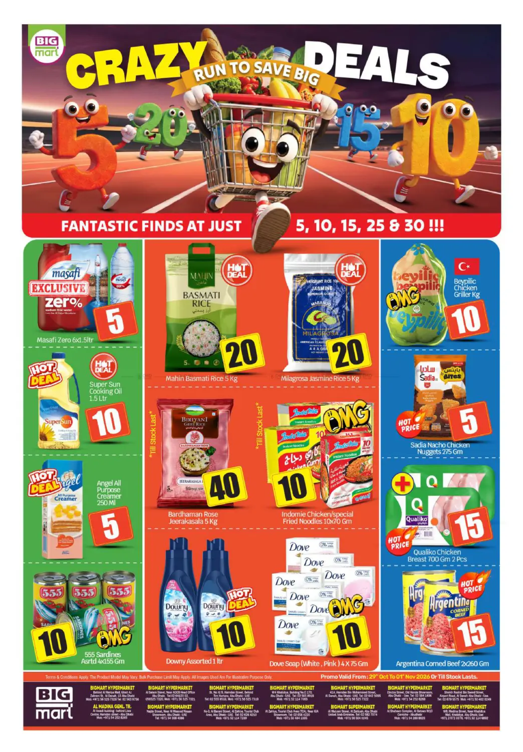 Crazy Deals in Abu Dhabi
