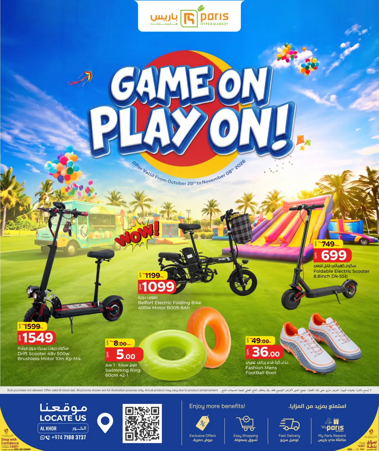 Game On Play On in Doha
