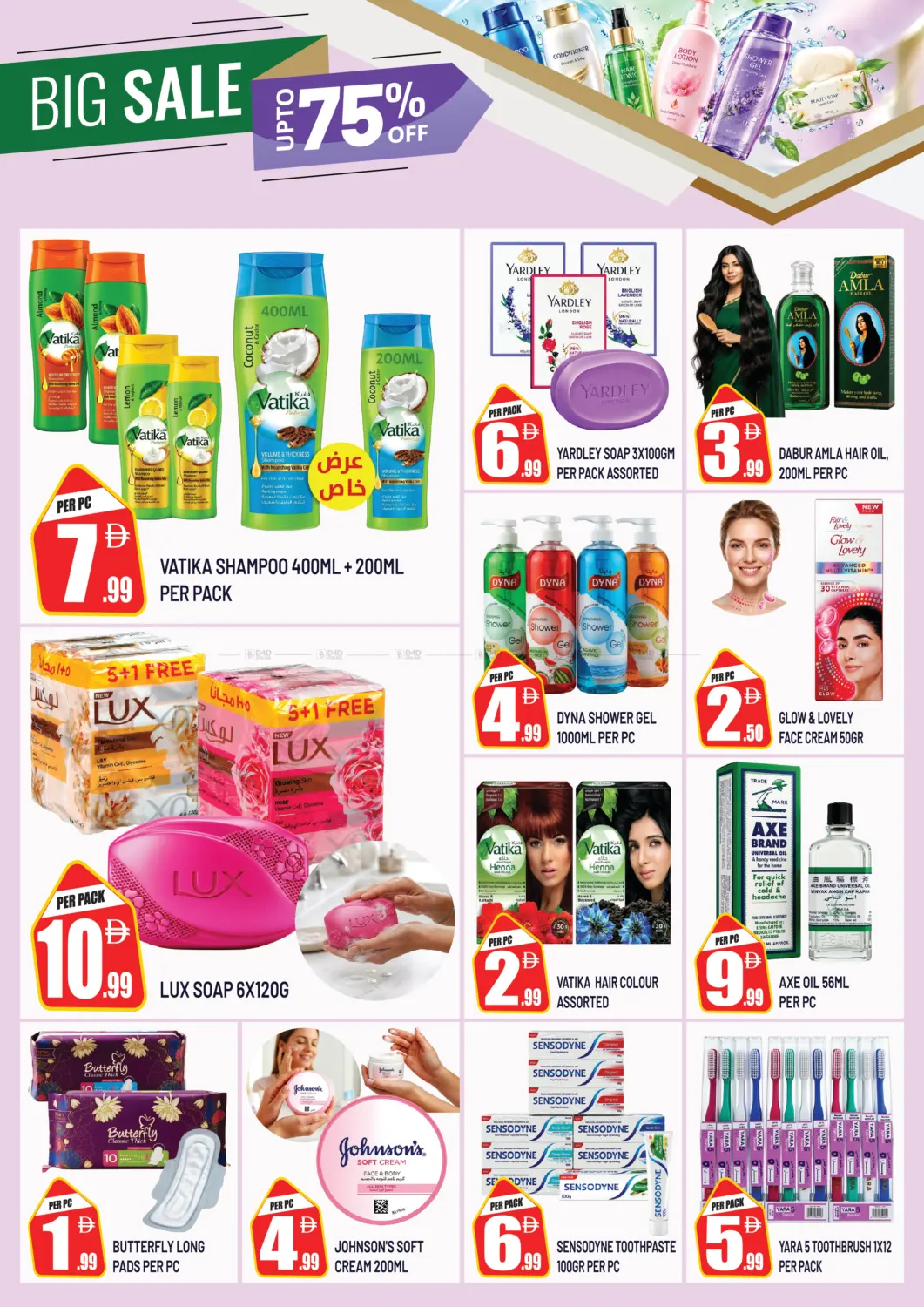 Page 3