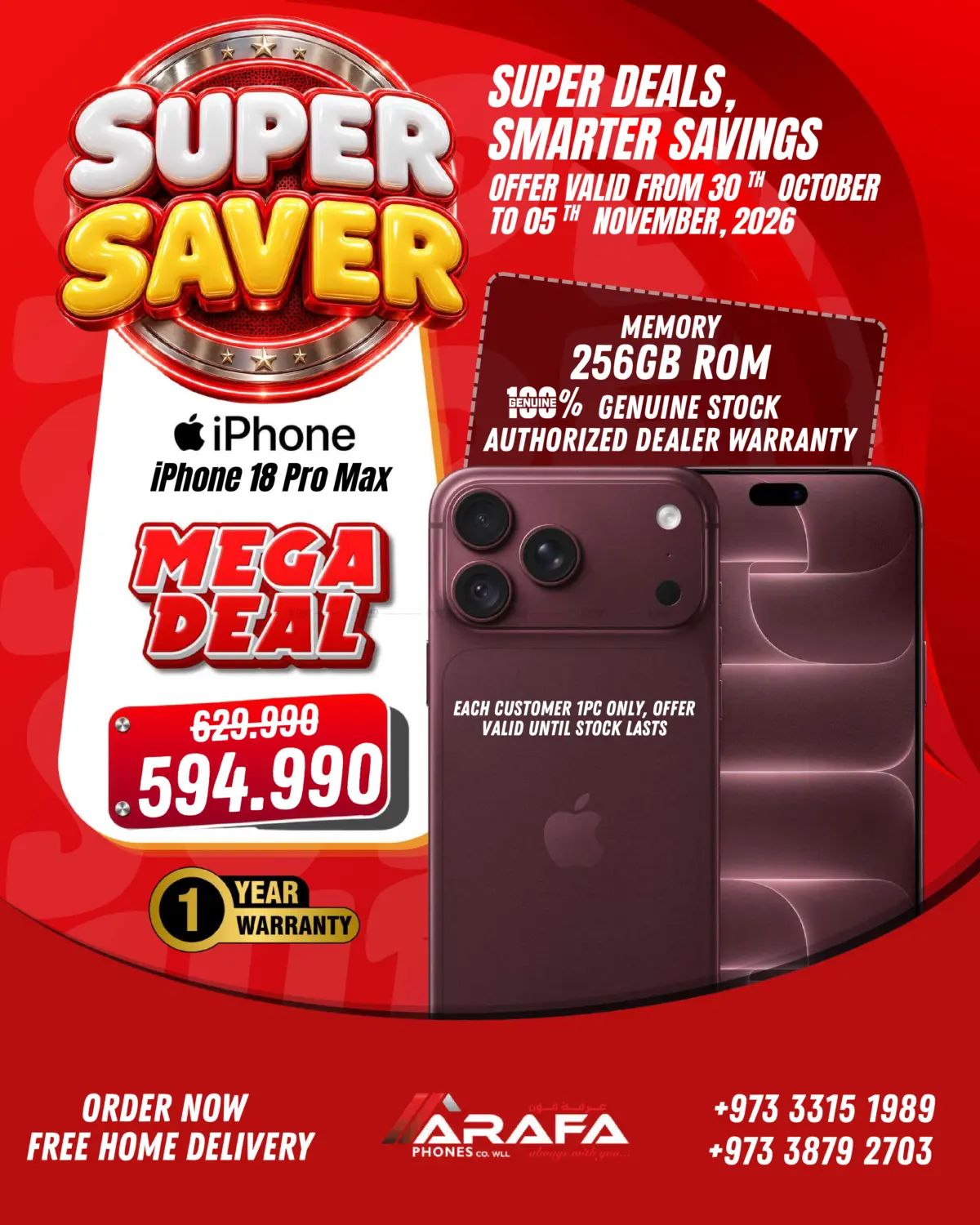 Super Saver in Bahrain