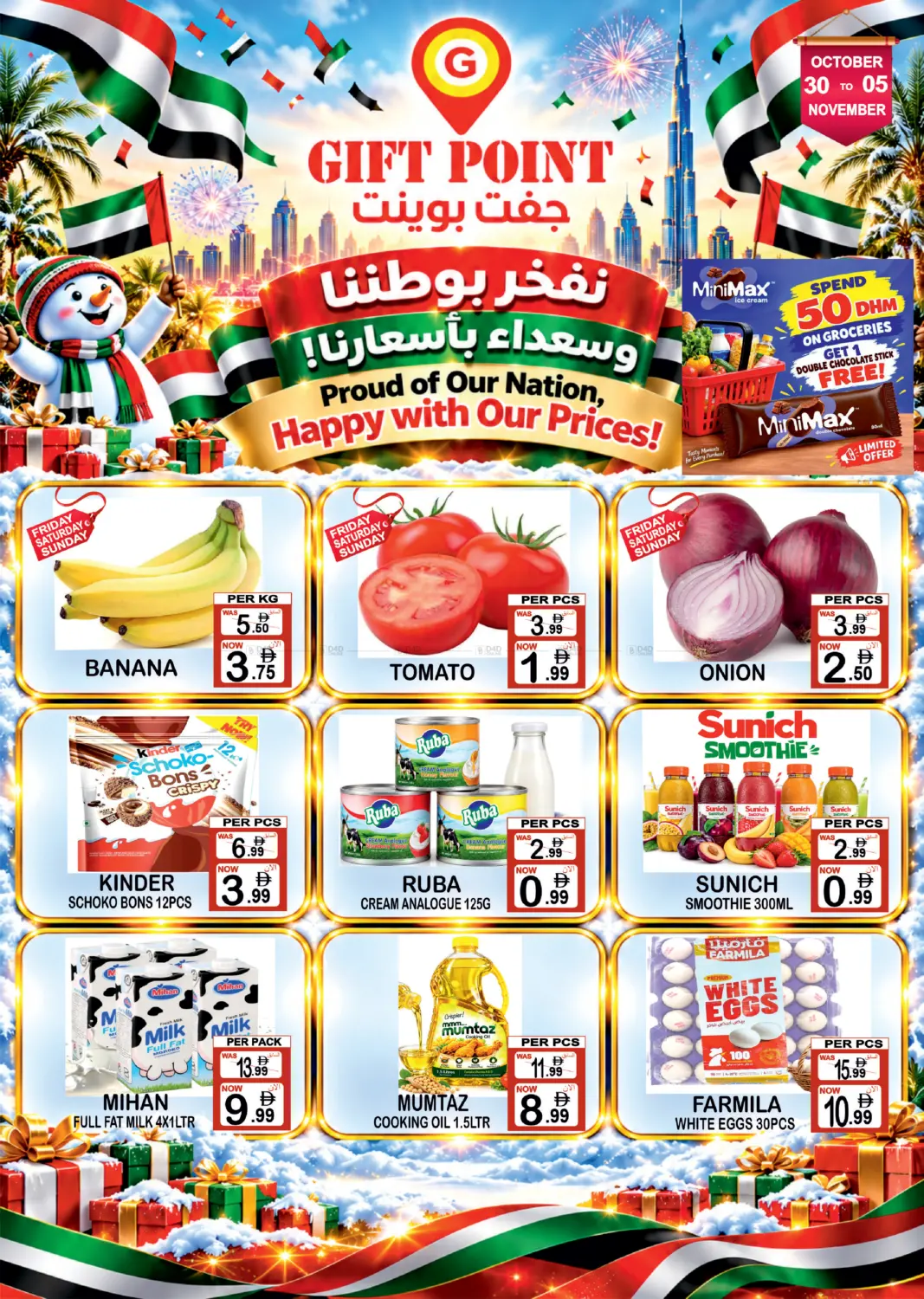 Proud Of Our Nation, Happy With Our Prices! in Dubai