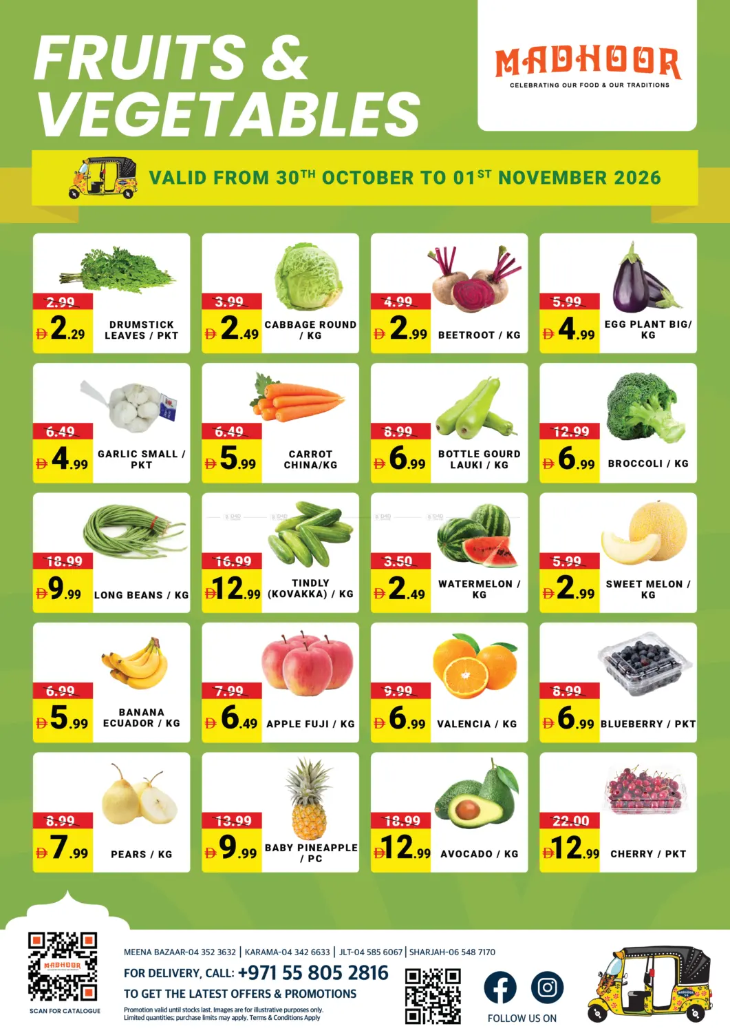 Fruits & Vegetable Deal in دبي