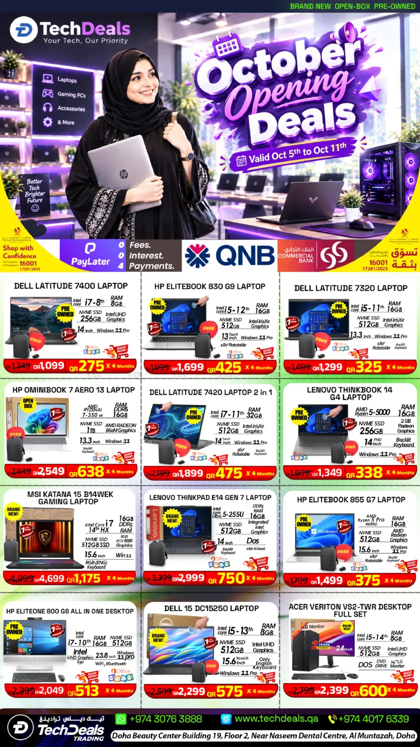 October Opening Deals in Al Rayyan