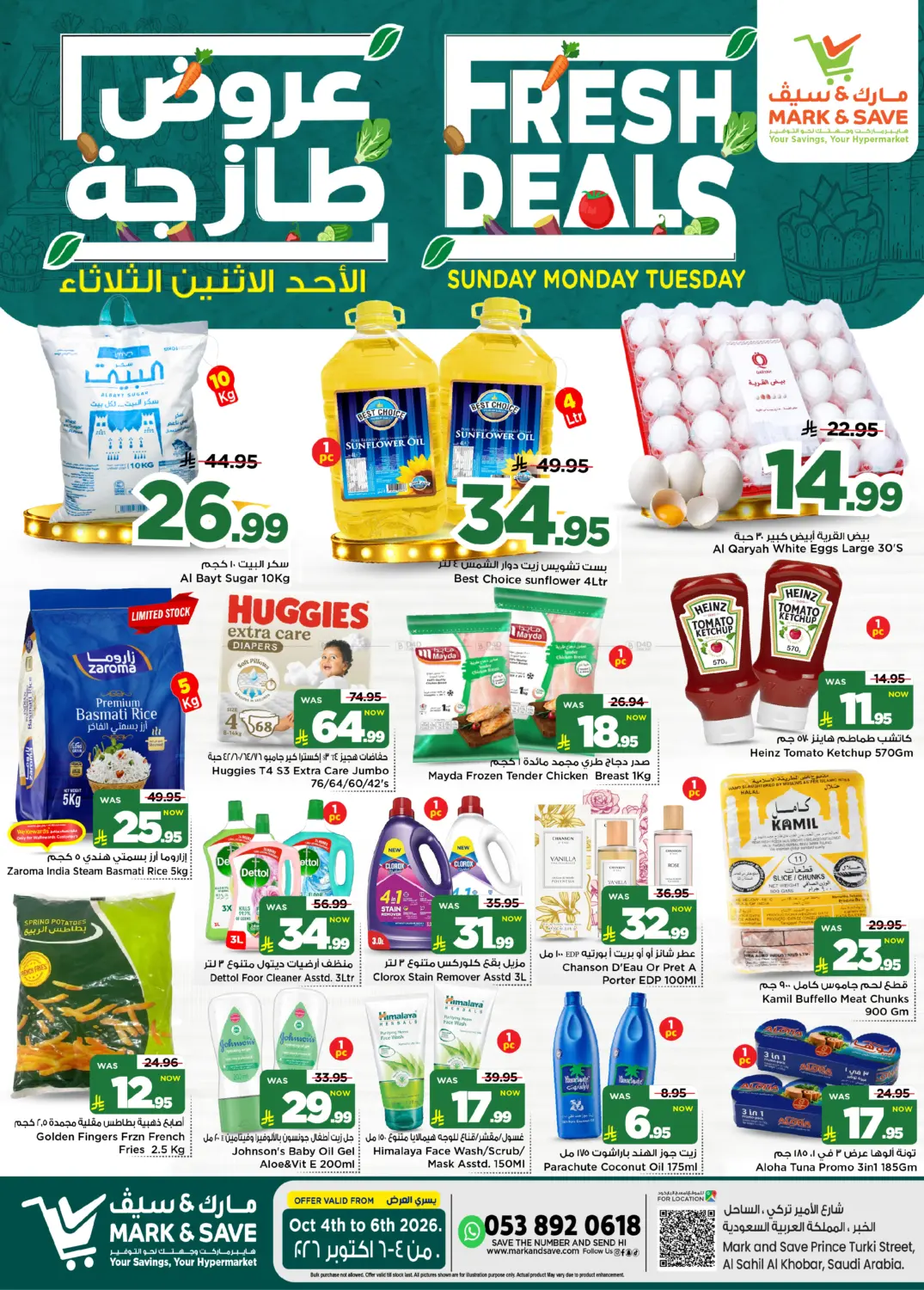Fresh Deals in Al Khobar