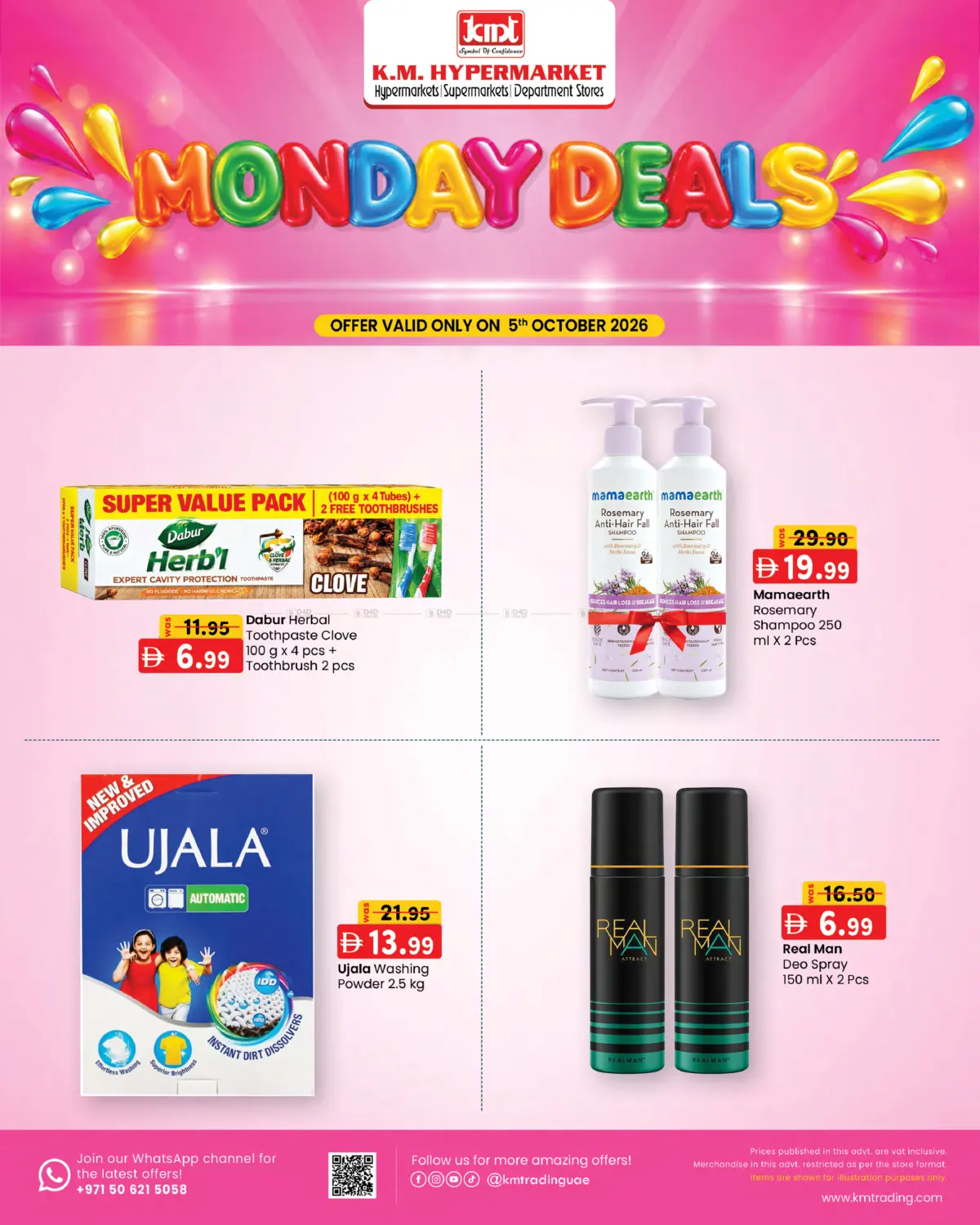 Monday Deals in Sharjah / Ajman