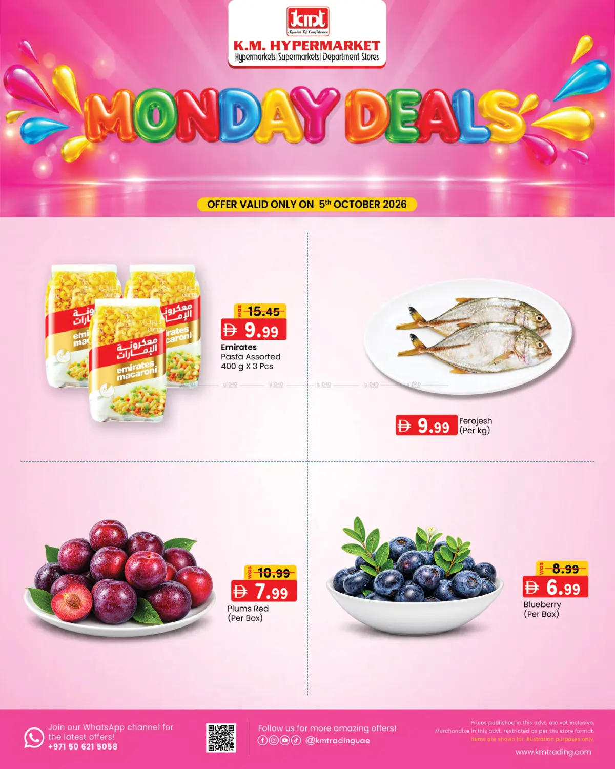 Monday Deals in Sharjah / Ajman