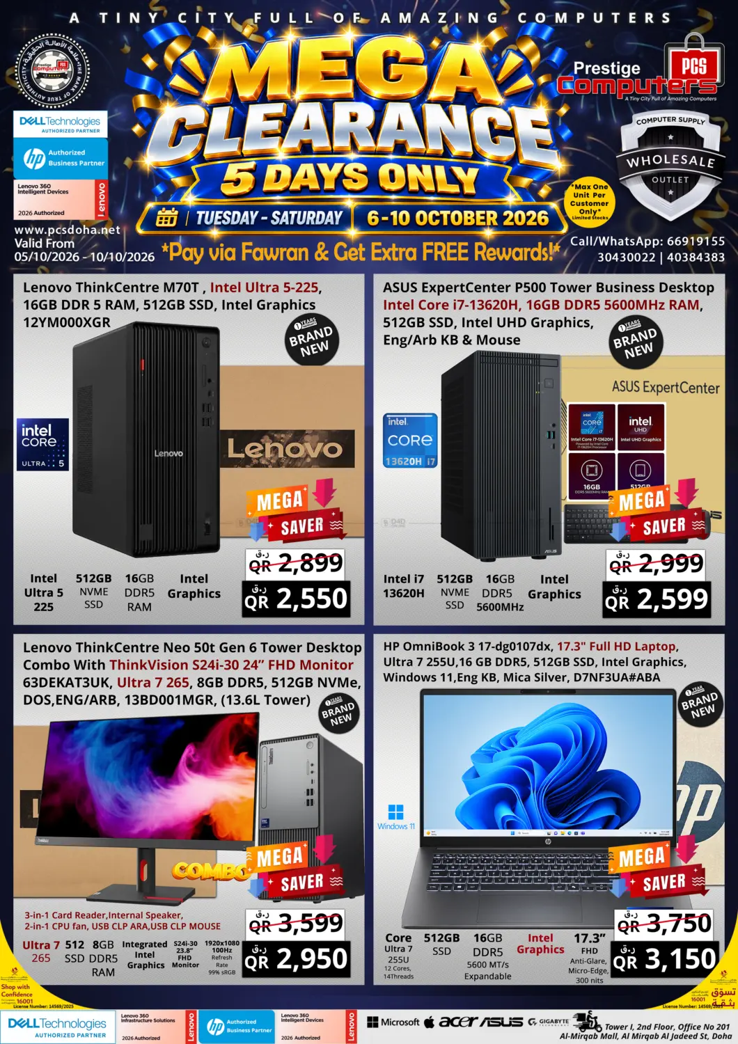 Mega Clearance in Al-Shahaniya