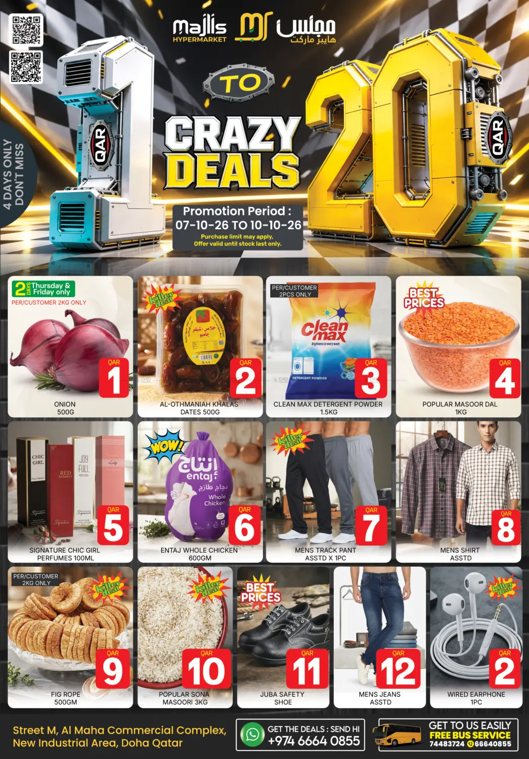 Crazy Deals in Doha