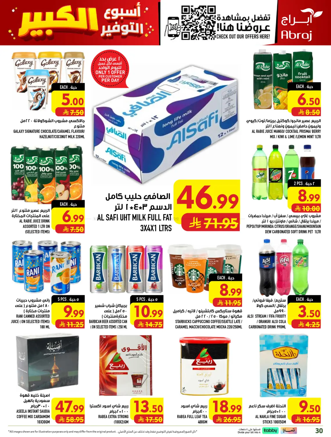 Page 30