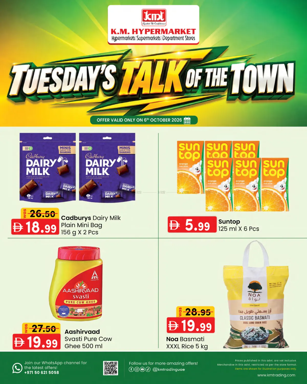 Tuesday's Talk Of The Town in Sharjah / Ajman