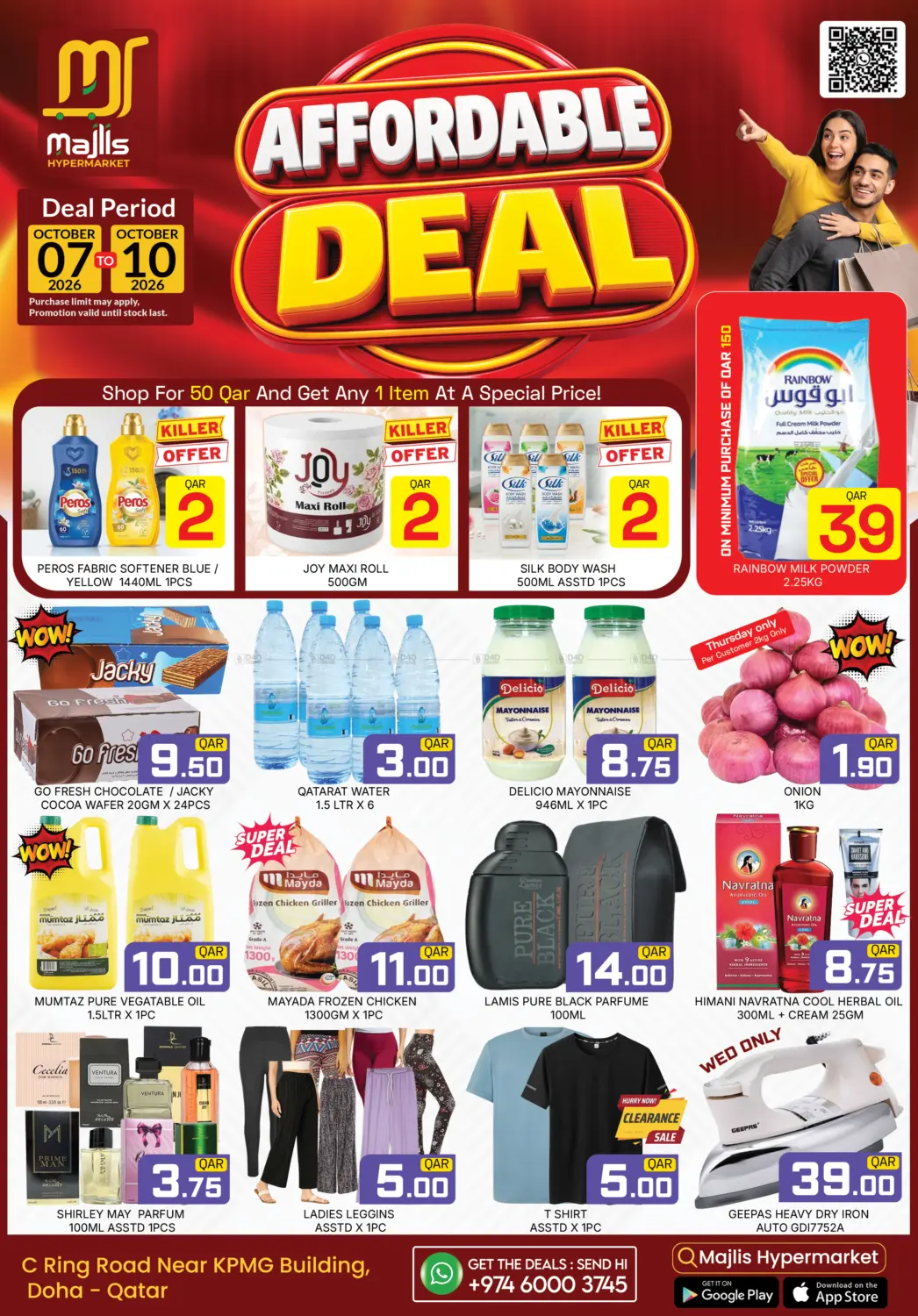 Affordable Deal in Doha