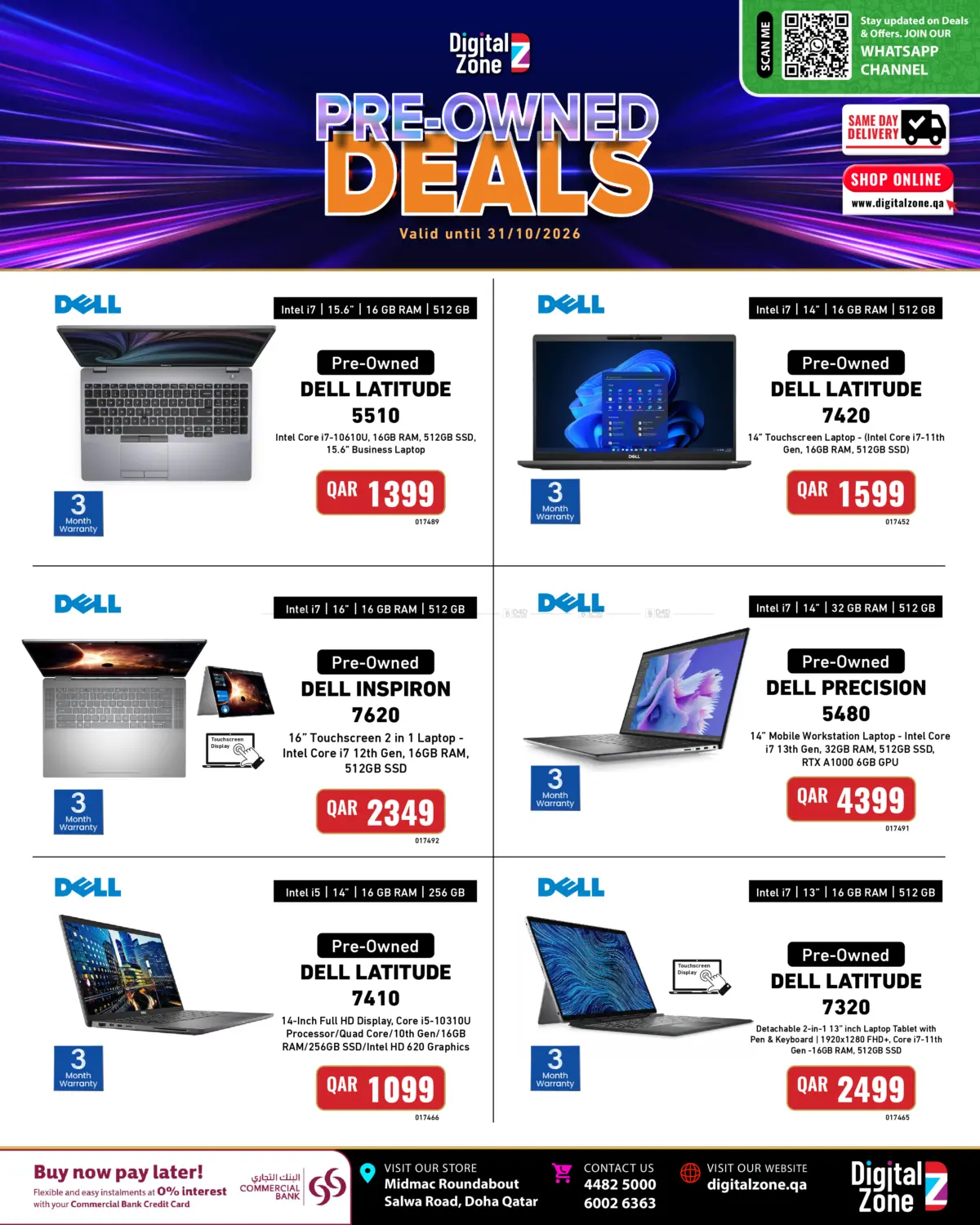 Pre Owned Deals in Al Khor