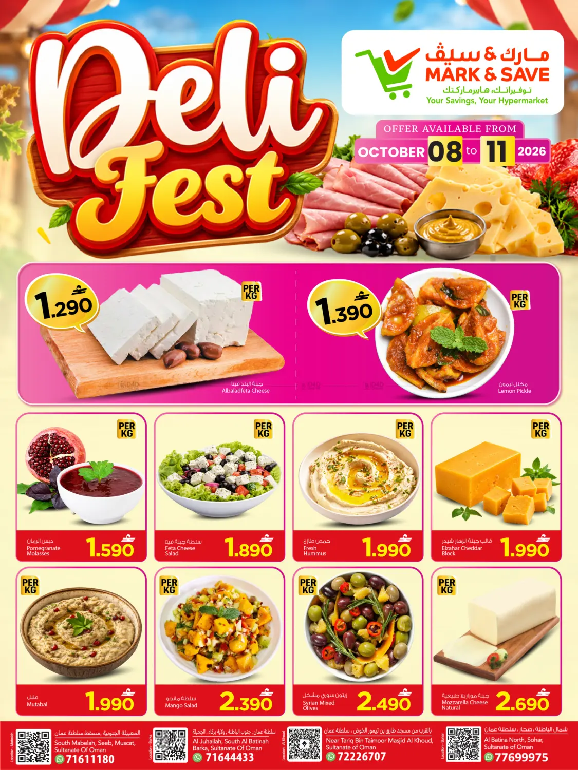 Deli Fest in Muscat