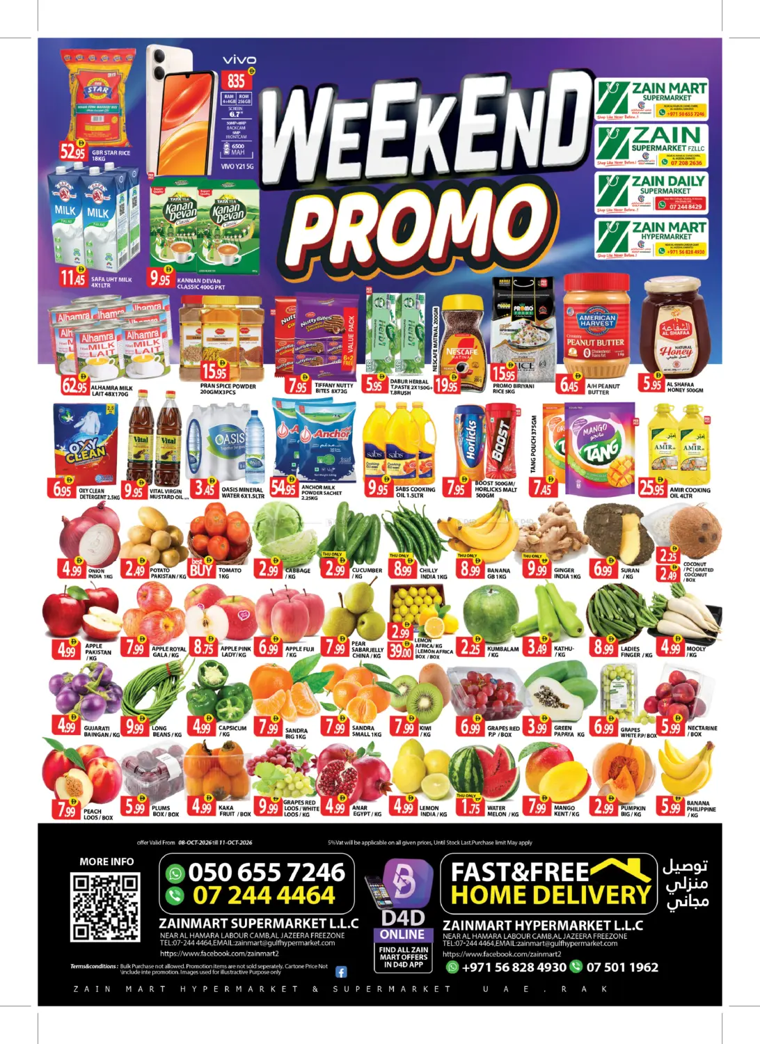 Weekend Promo in Ras al Khaimah