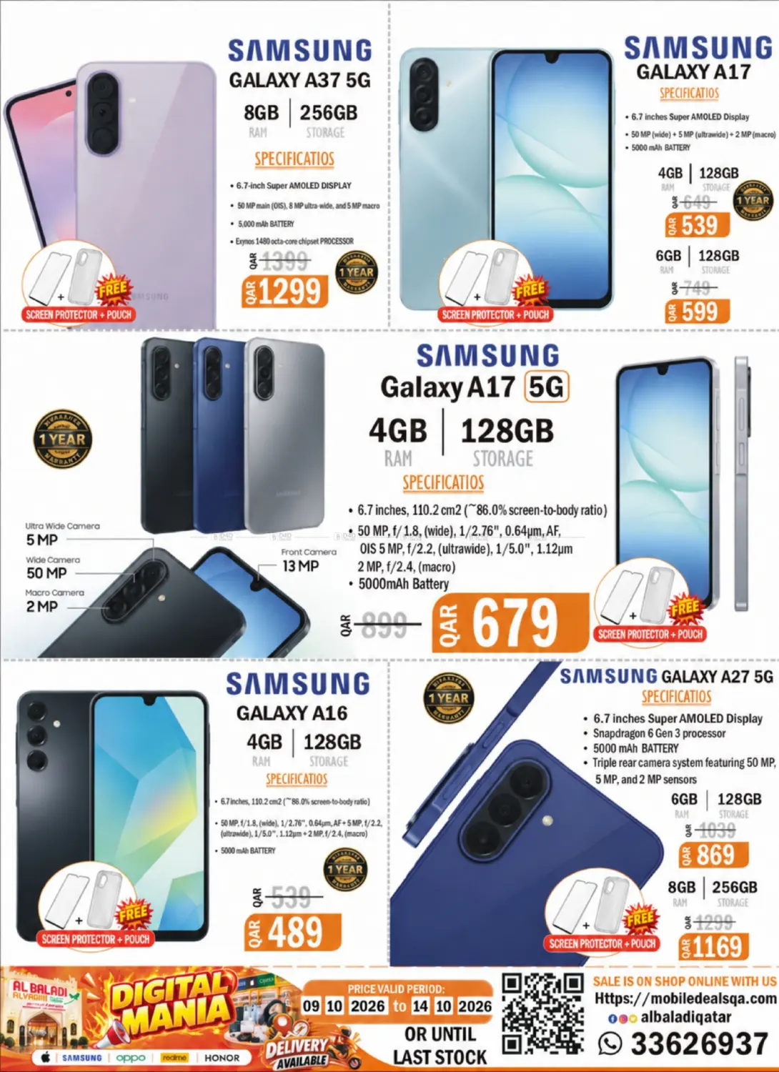Digital Mania in Al Khor