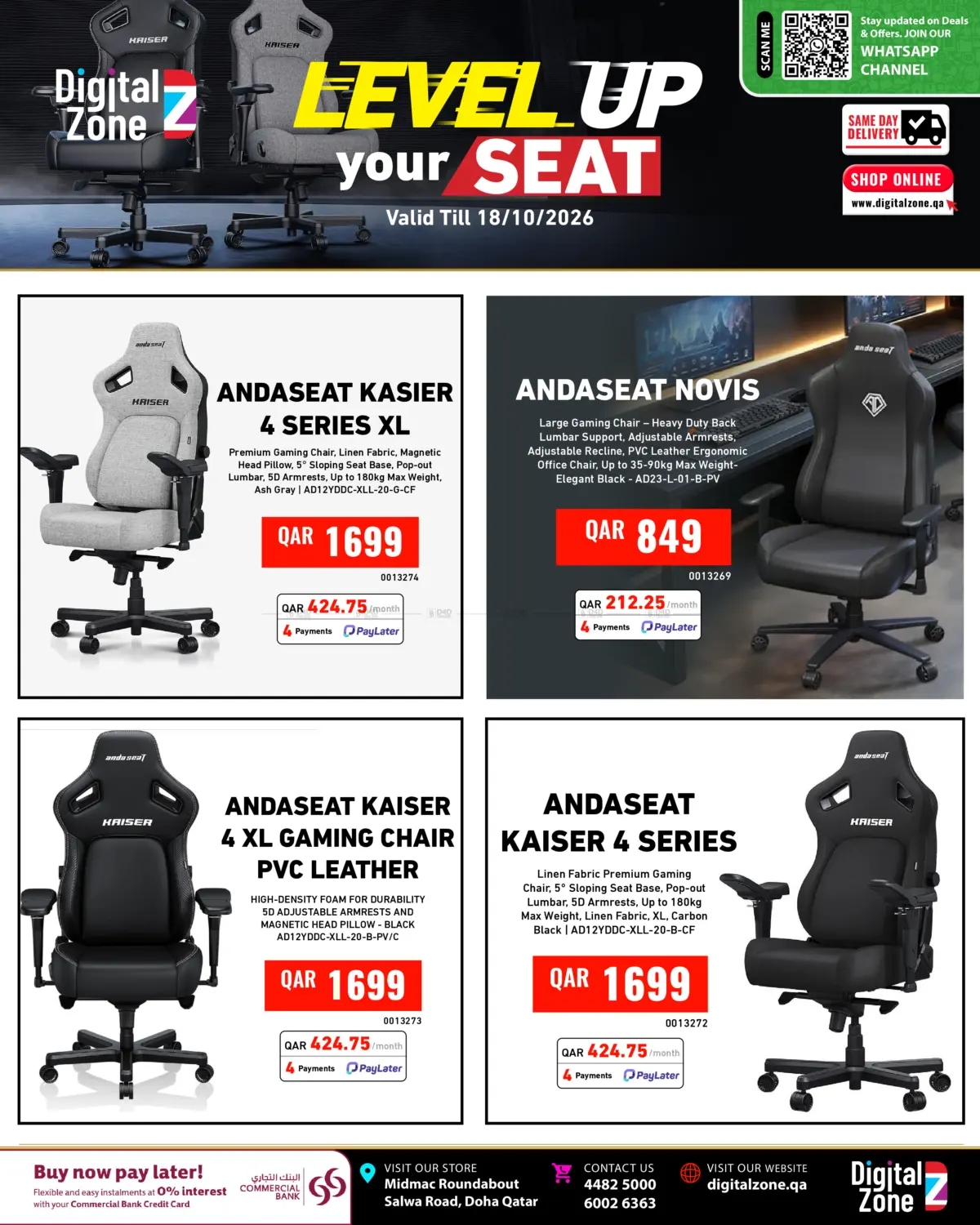 Level Up Your Seat in Al-Shahaniya