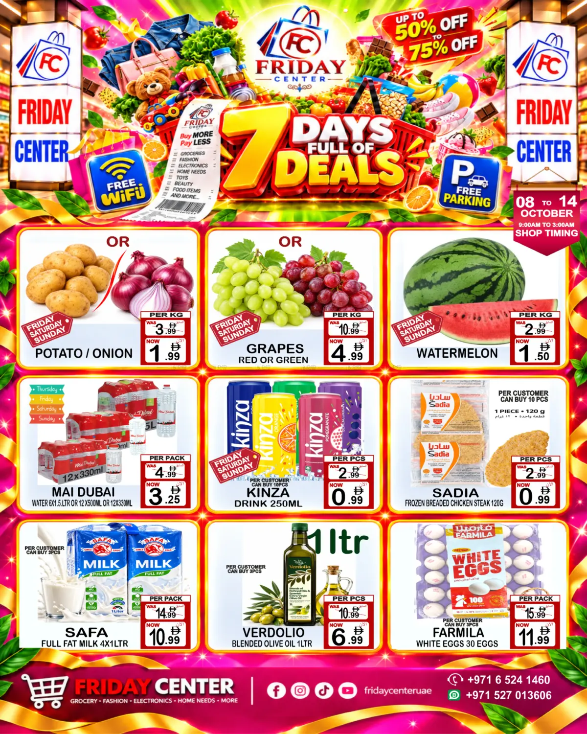 7 Day's Full of Deals 🛍️ in Dubai